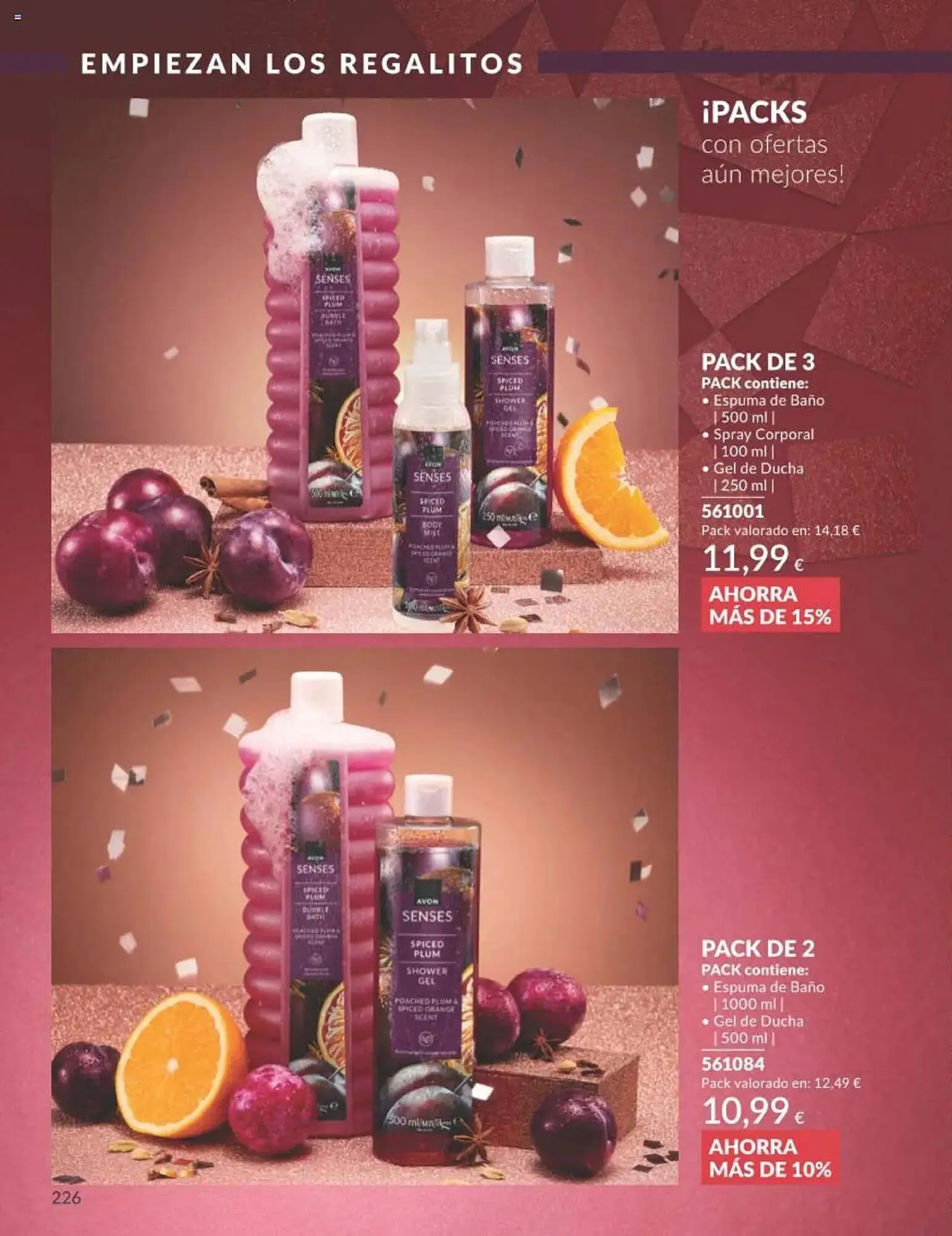 Catálogo de Catálogo AVON 1 de octubre al 31 de octubre 2025 - Página 226