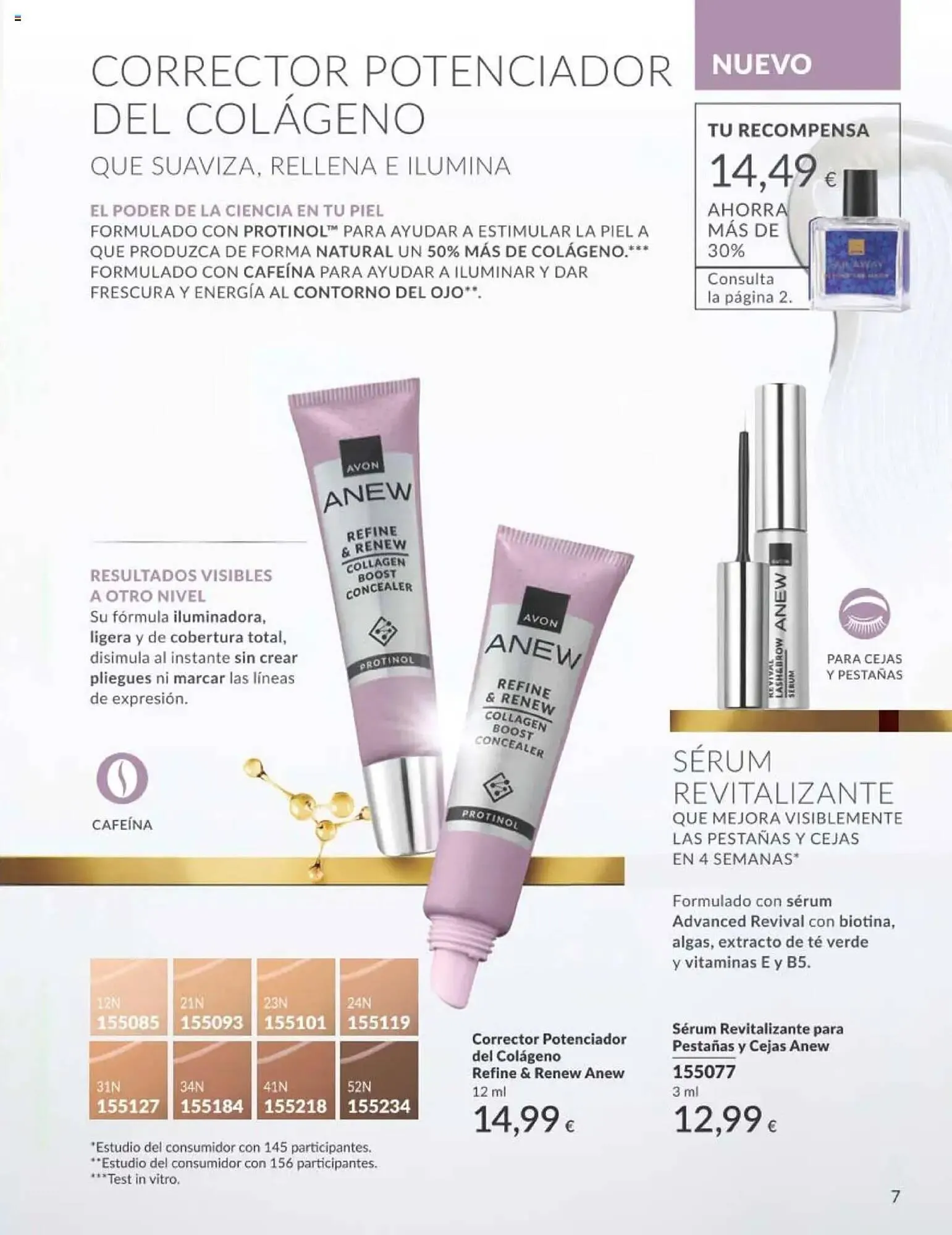 Catálogo de Catálogo AVON 1 de octubre al 31 de octubre 2025 - Página 7