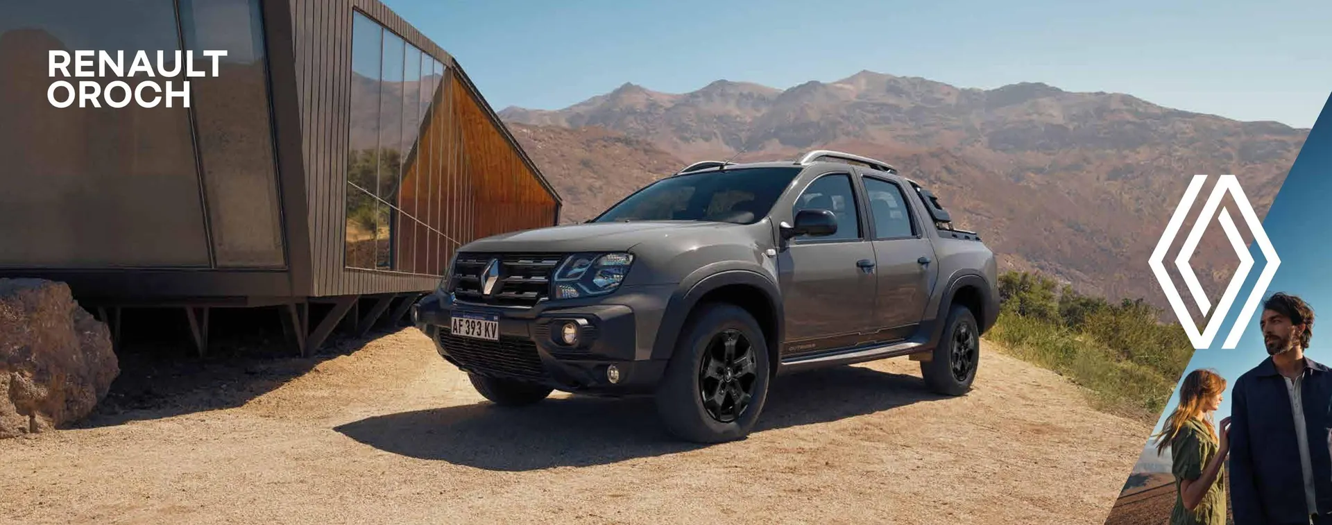 Catálogo de Folleto Renault 26 de febrero al 31 de diciembre 2026 - Página 1