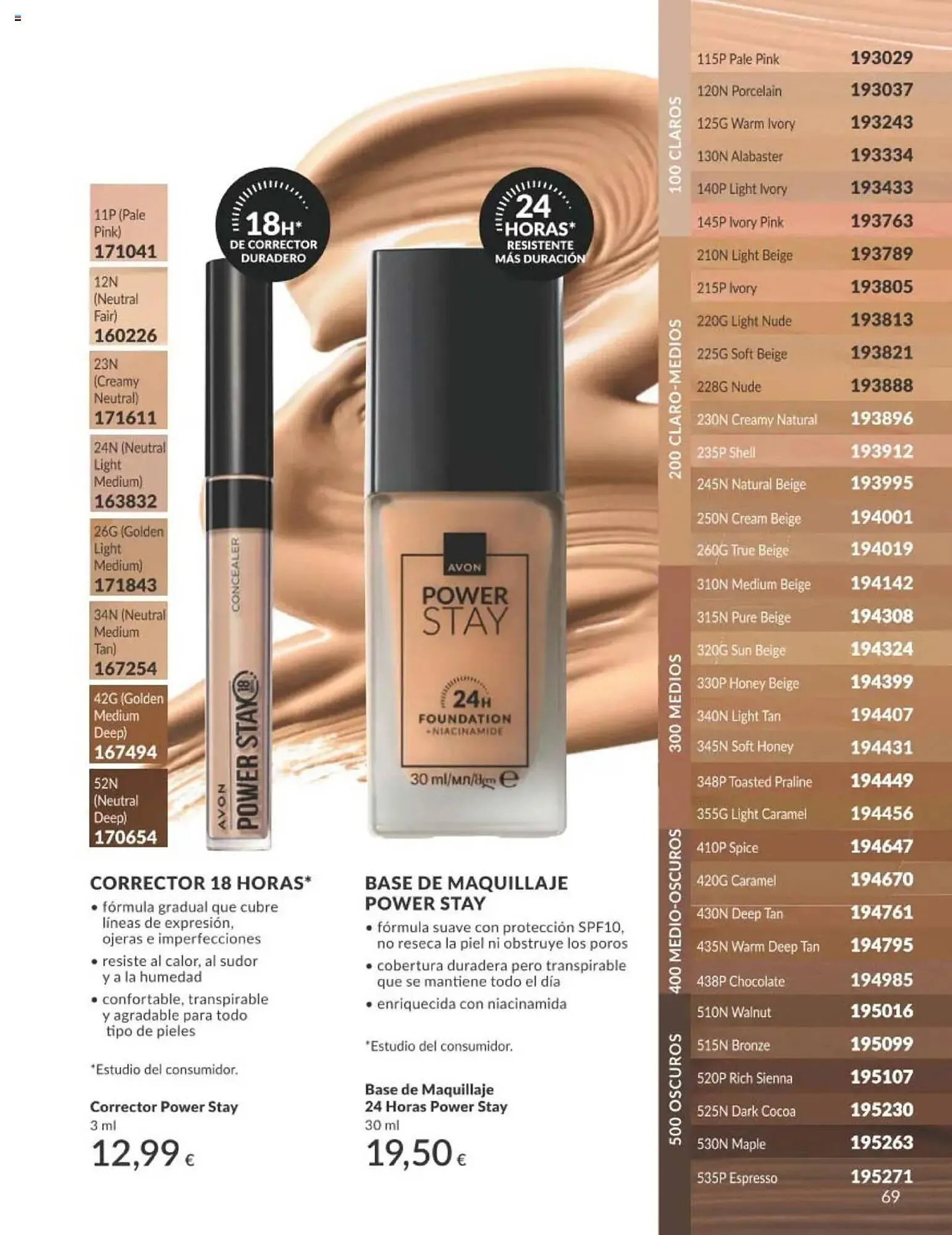 Catálogo de Catálogo AVON 1 de octubre al 31 de octubre 2025 - Página 69
