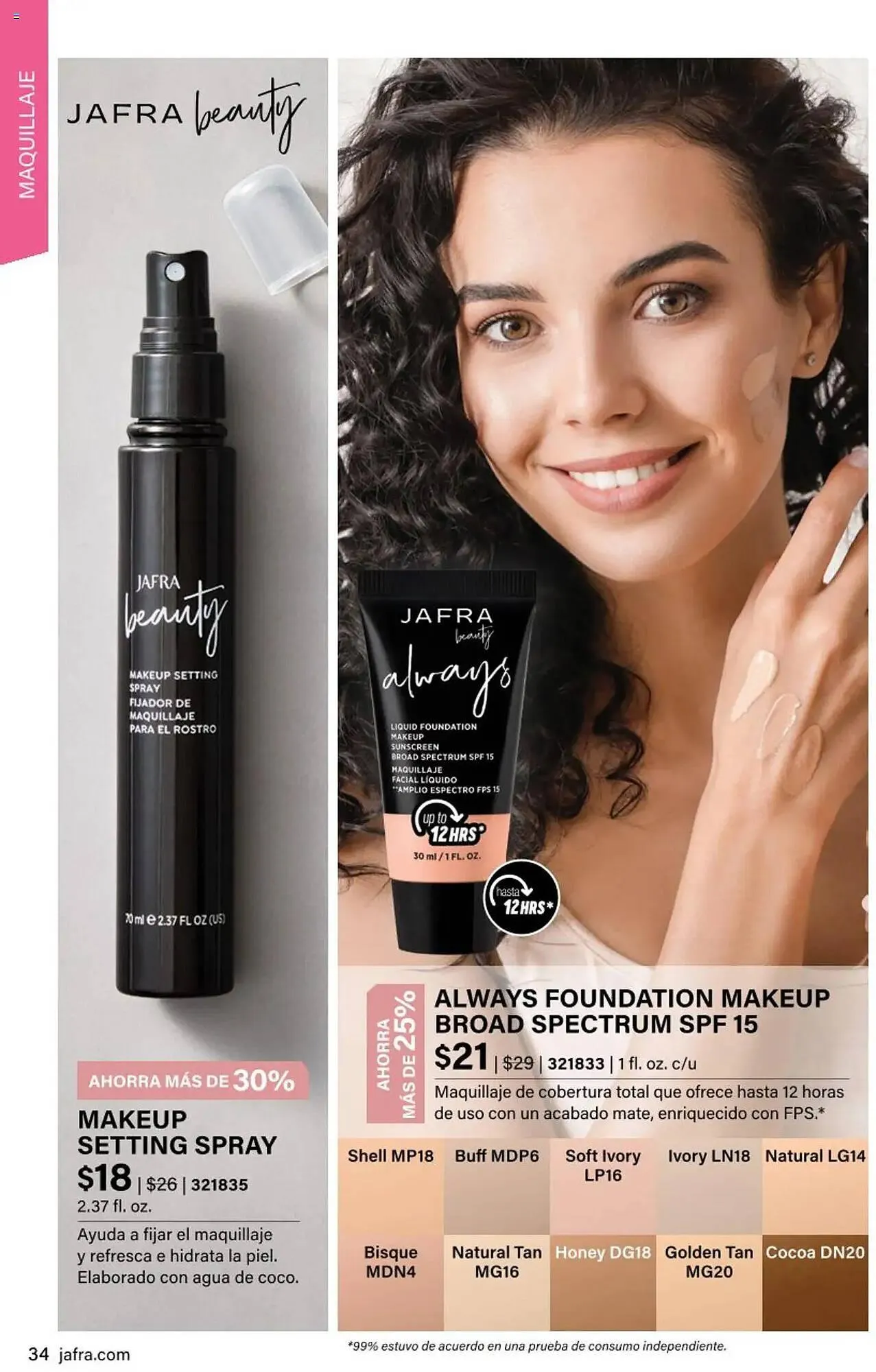 Catálogo de Folleto JAFRA 1 de abril al 30 de abril 2025 - Página 34