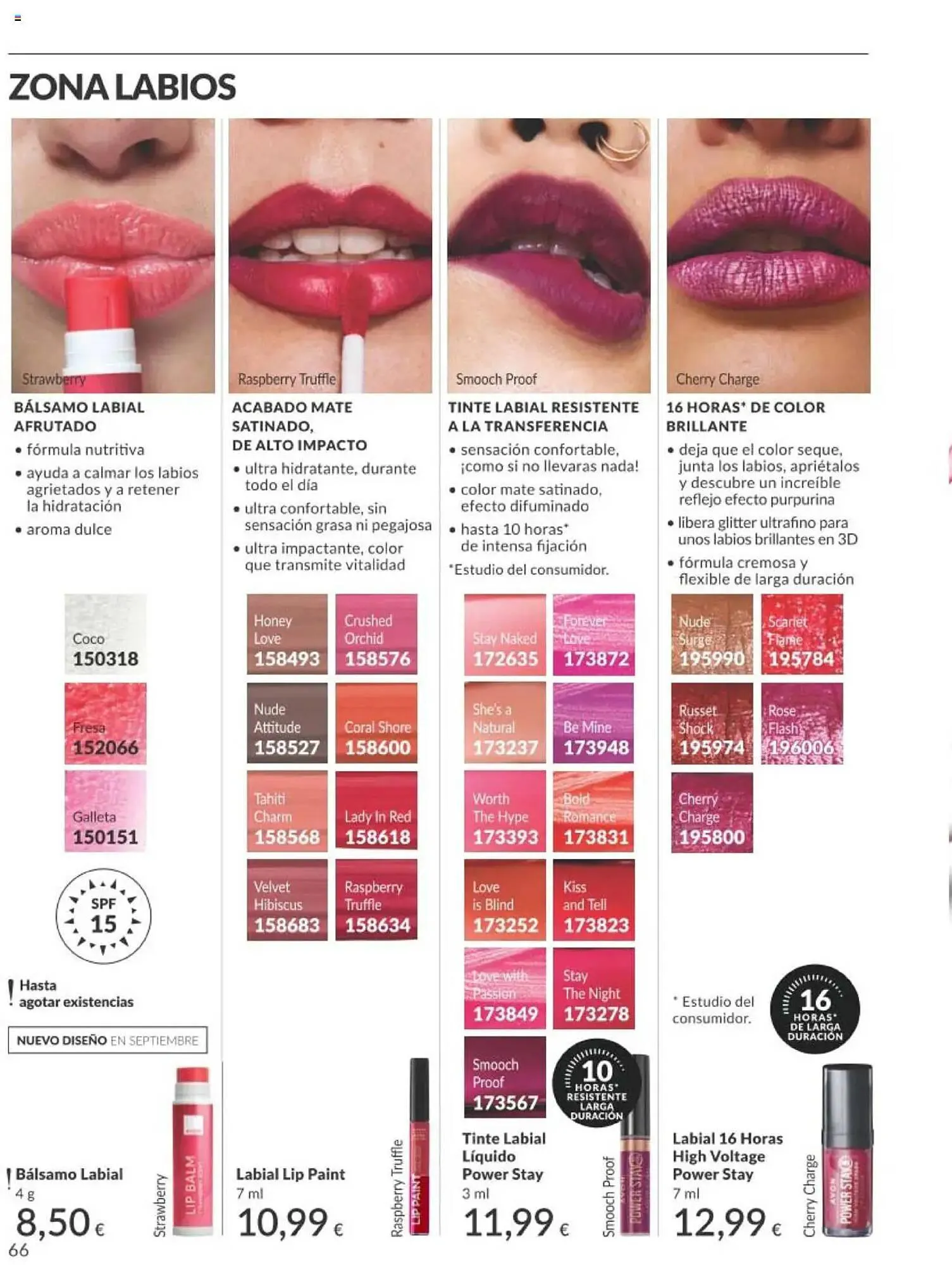 Catálogo de Folleto AVON 1 de agosto al 31 de agosto 2025 - Página 66