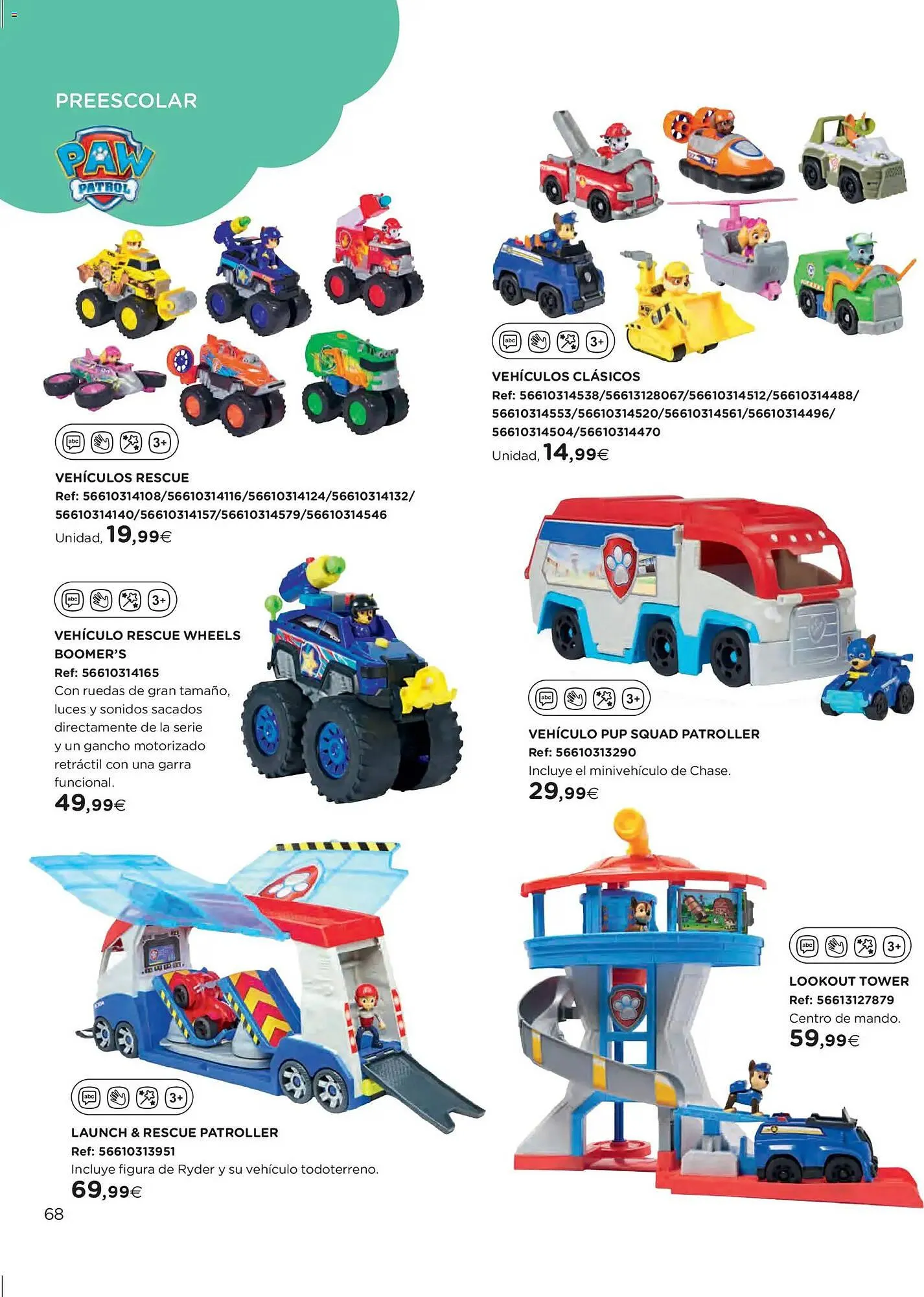 Catálogo de Catálogo El Corte Inglés 27 de octubre al 24 de diciembre 2025 - Página 68