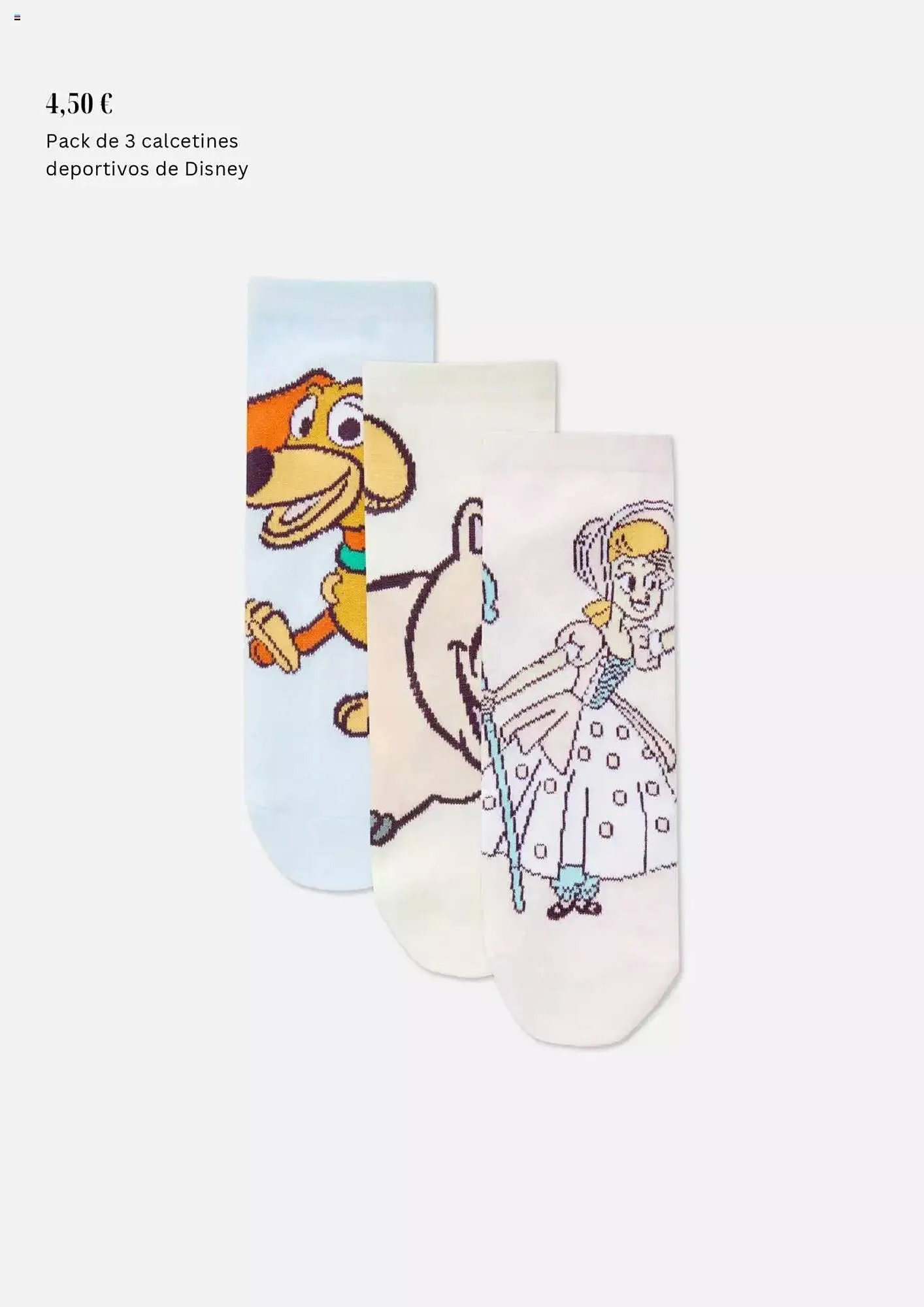 Catálogo de Folleto Primark 1 de abril al 30 de abril 2025 - Página 14