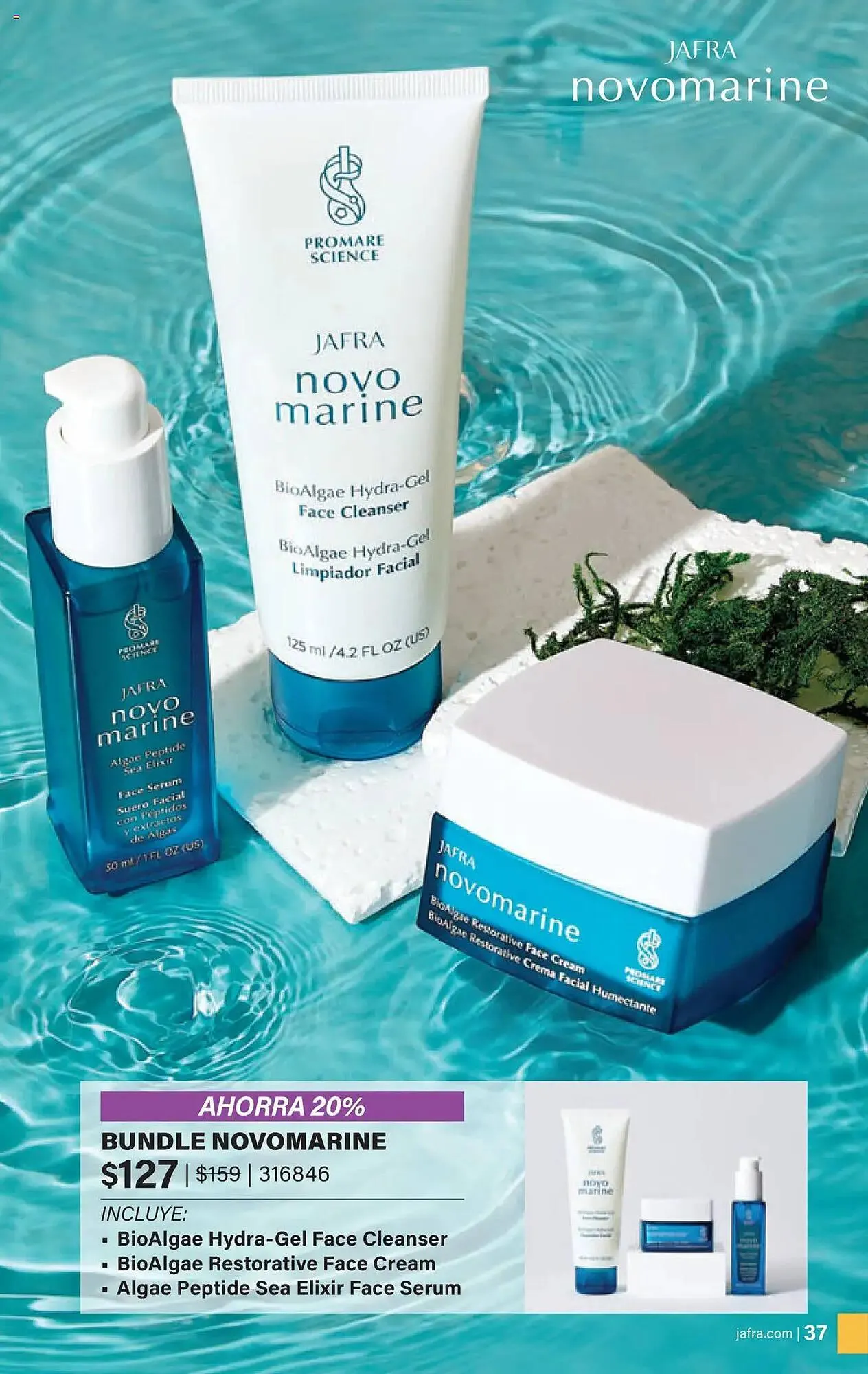 Catálogo de Folleto JAFRA 1 de agosto al 31 de diciembre 2025 - Página 37