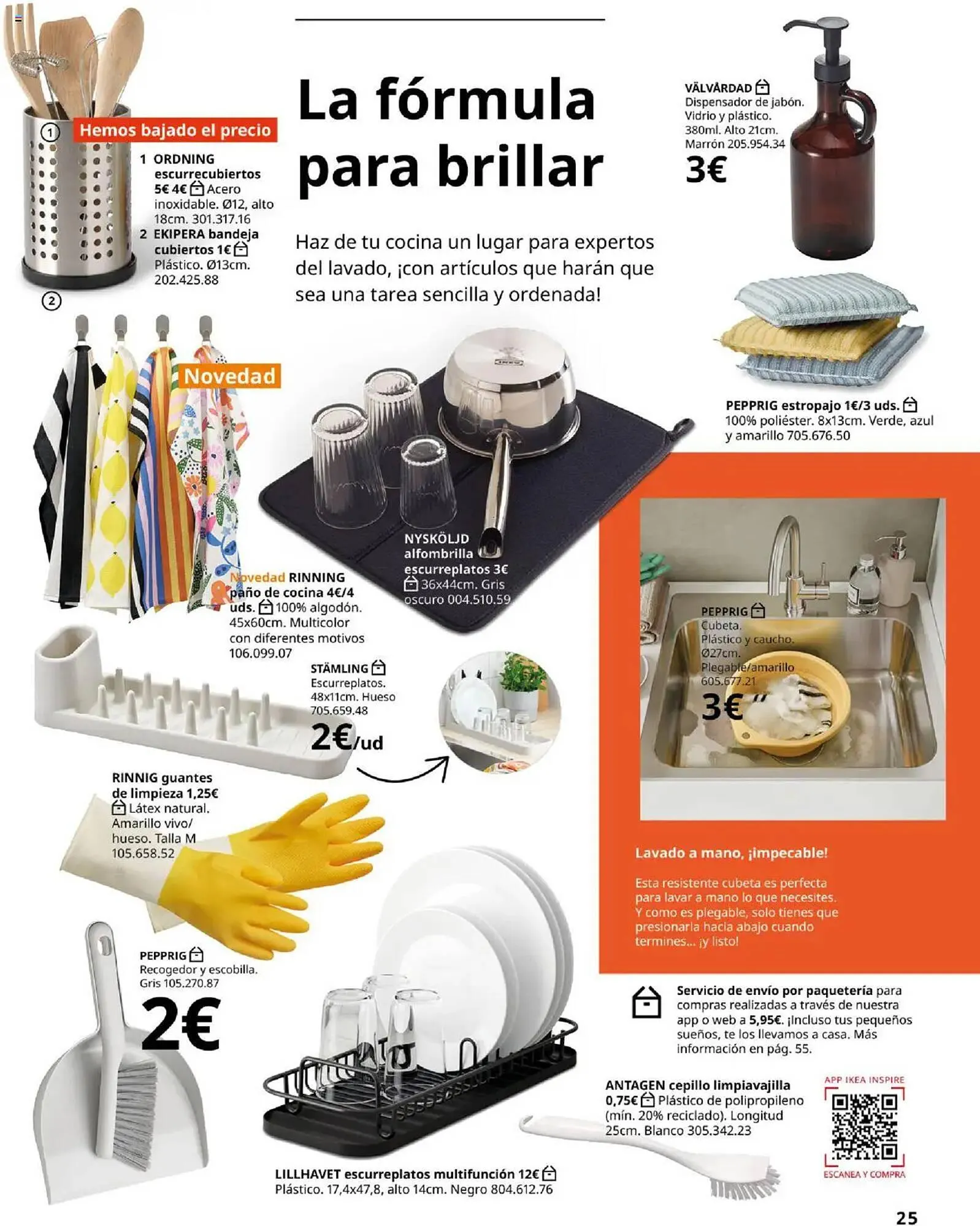 Catálogo de Catálogo IKEA 18 de septiembre al 31 de enero 2026 - Página 25