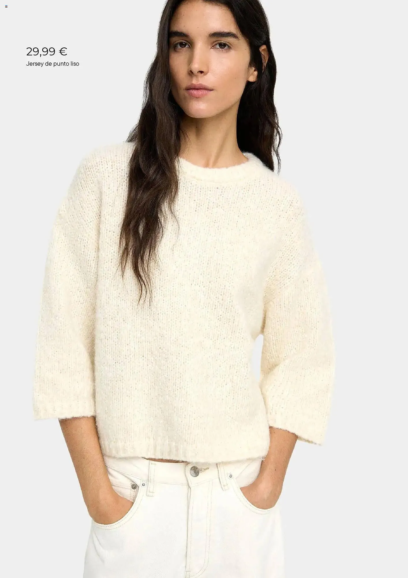 Catálogo de Folleto Parfois 6 de enero al 31 de enero 2026 - Página 7