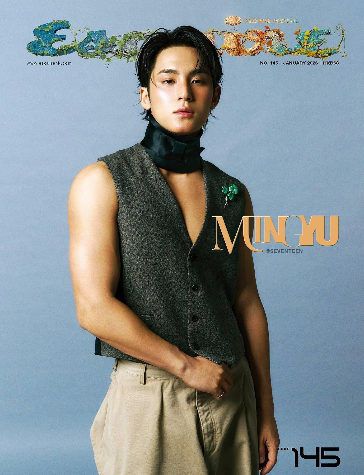 Catálogo de Folleto Dior 2 de abril al 6 de junio 2026 - Página 3