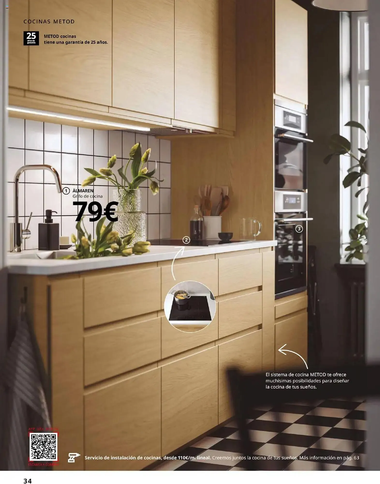 Catálogo de Folleto IKEA 6 de febrero al 31 de agosto 2025 - Página 34