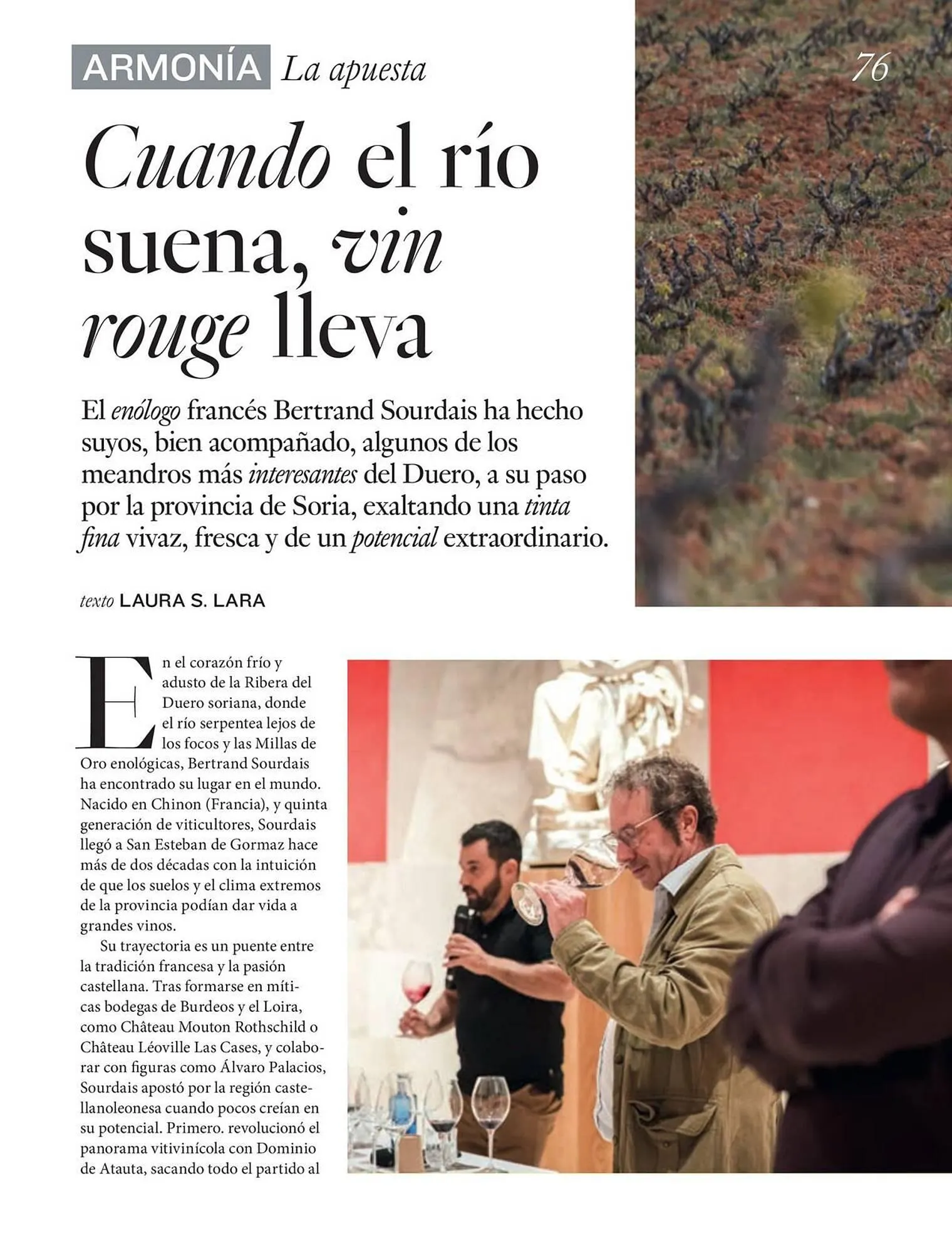 Catálogo de Folleto El Corte Inglés 30 de junio al 31 de agosto 2025 - Página 76