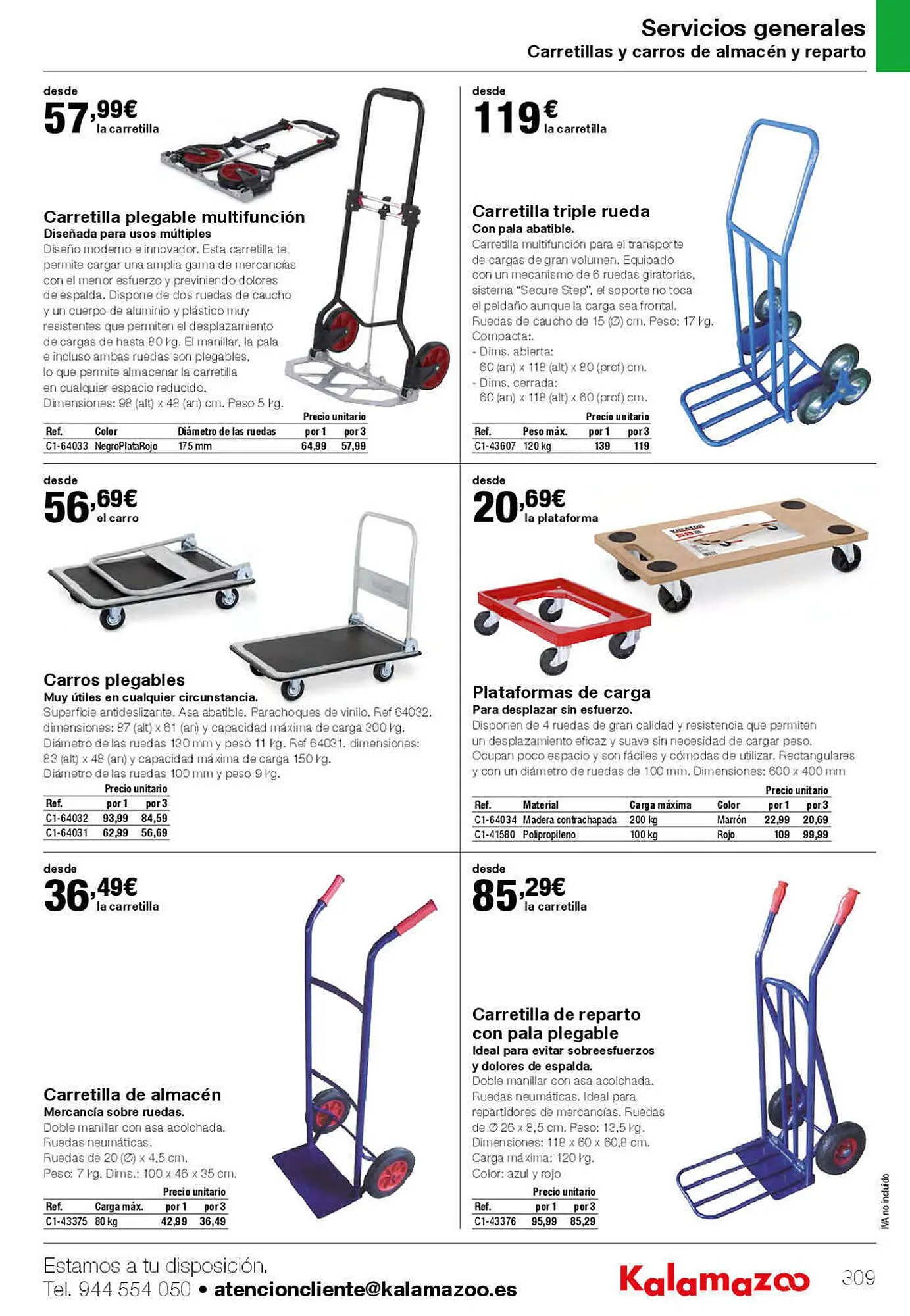 Catálogo de Folleto Staples Kalamazoo 27 de enero al 31 de julio 2023 - Página 309