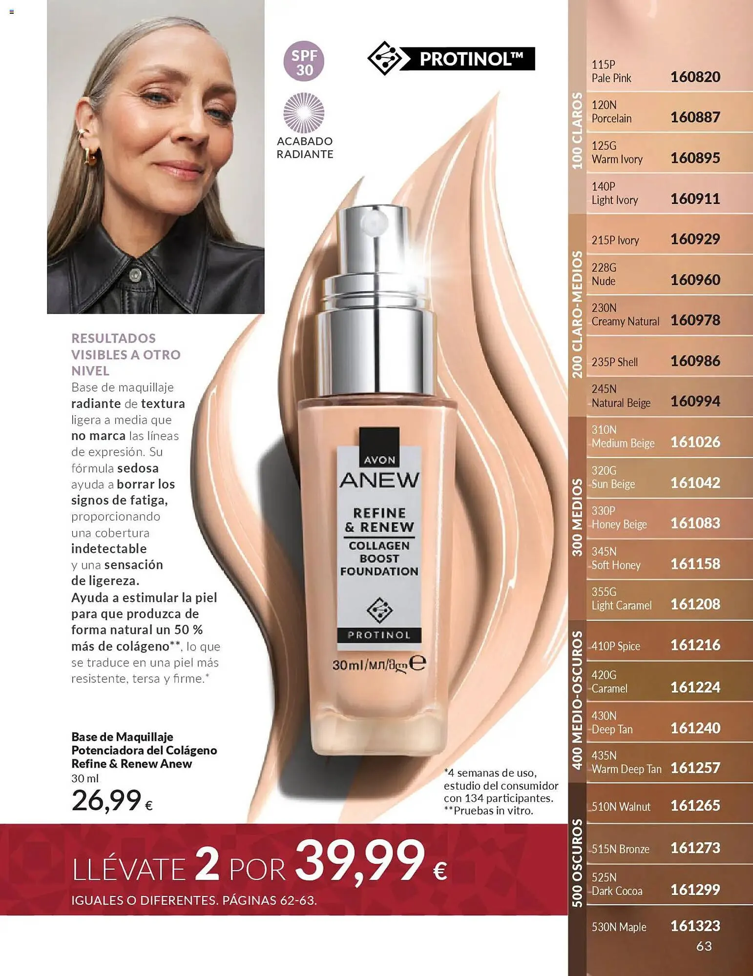Catálogo de Catálogo AVON 1 de diciembre al 31 de diciembre 2025 - Página 63