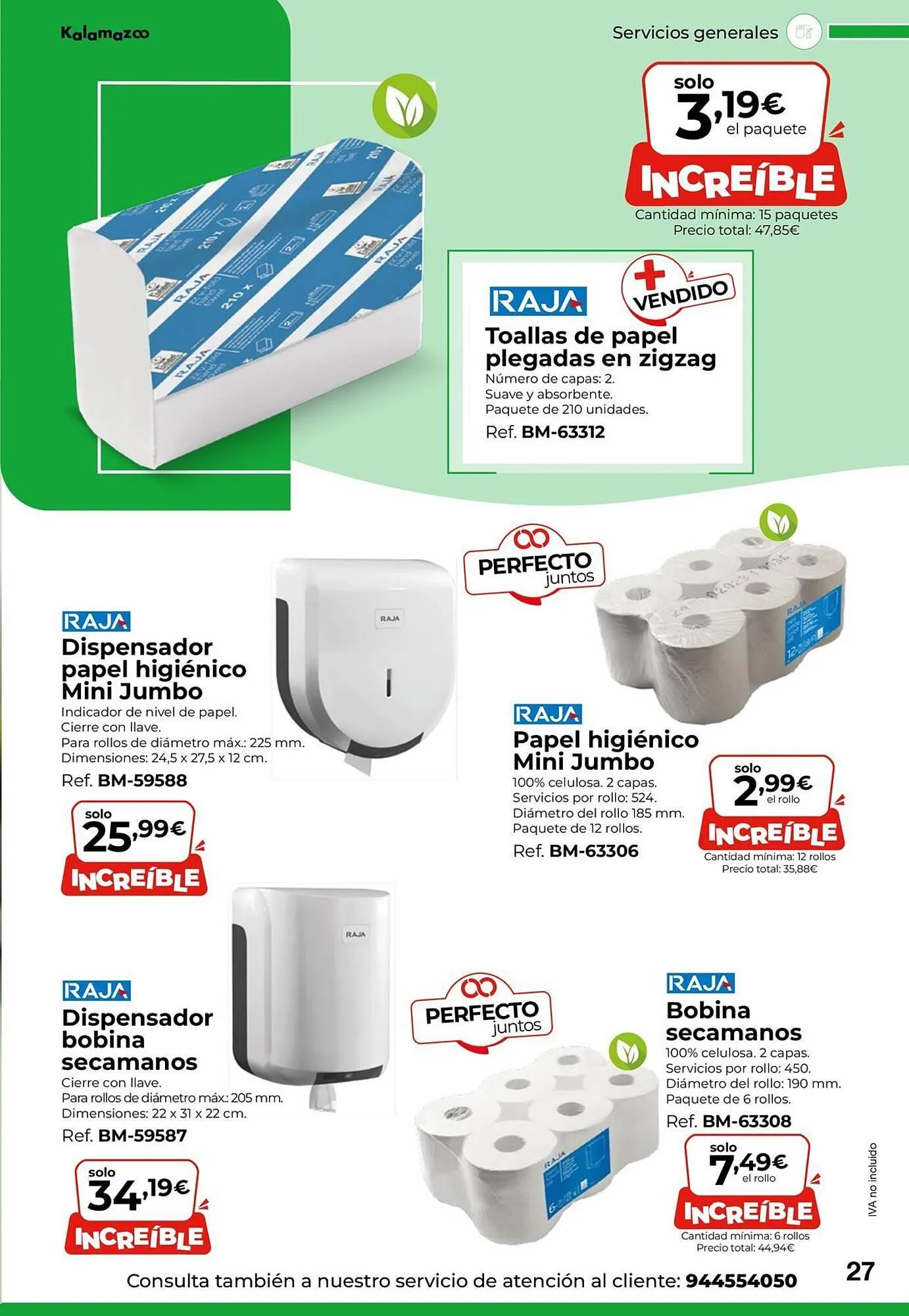 Catálogo de Folleto Staples Kalamazoo 23 de julio al 31 de agosto 2025 - Página 27