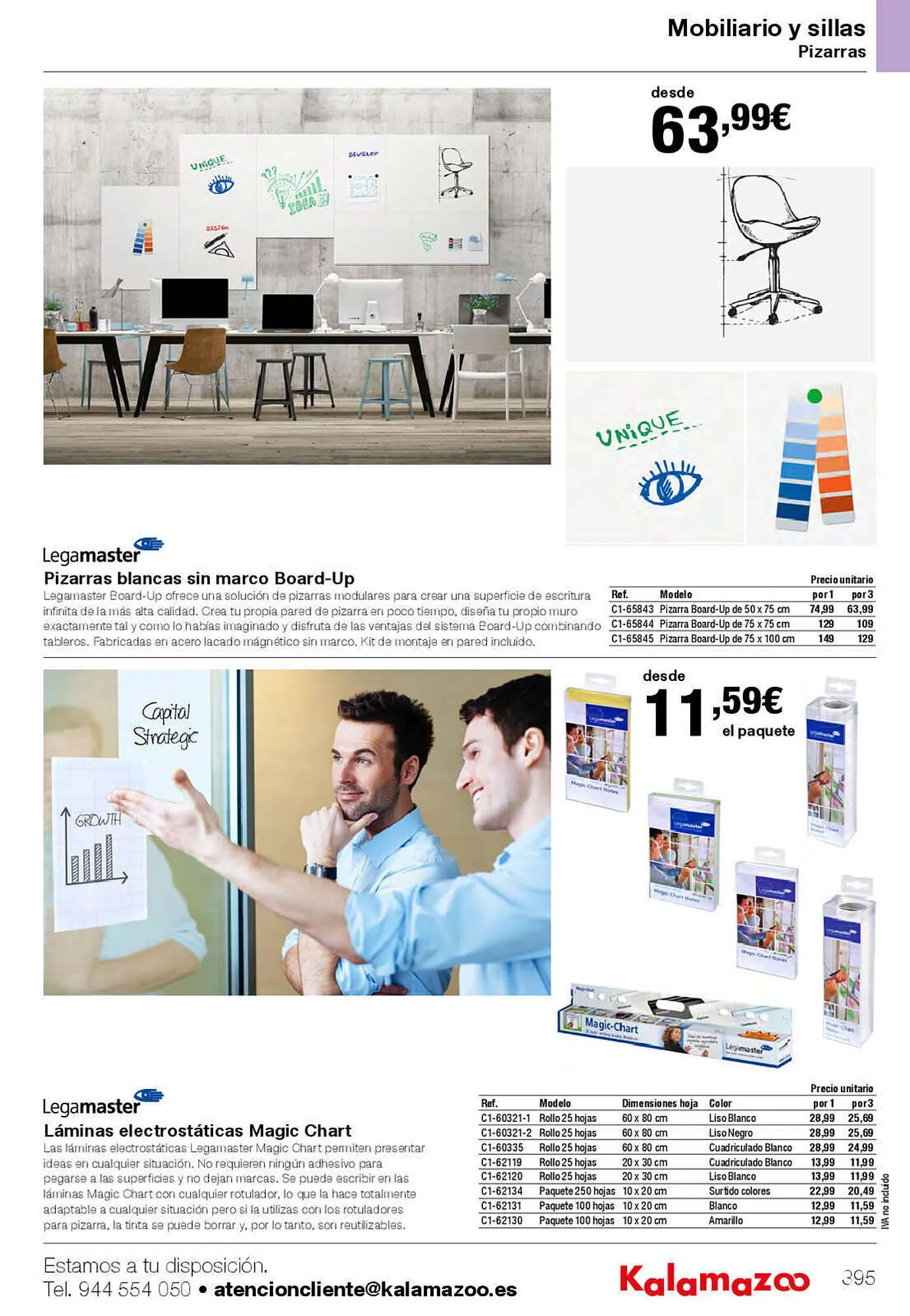 Catálogo de Folleto Staples Kalamazoo 27 de enero al 31 de julio 2023 - Página 395