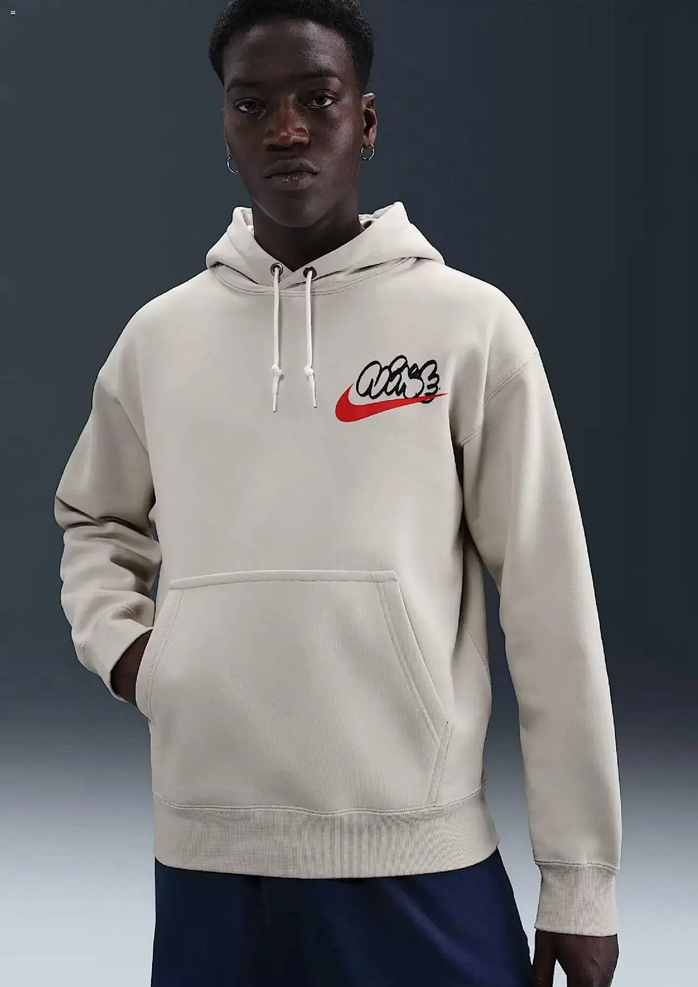 Nike Prospekt von 1. Juli bis 31. Juli 2025 - Prospekt seite 16