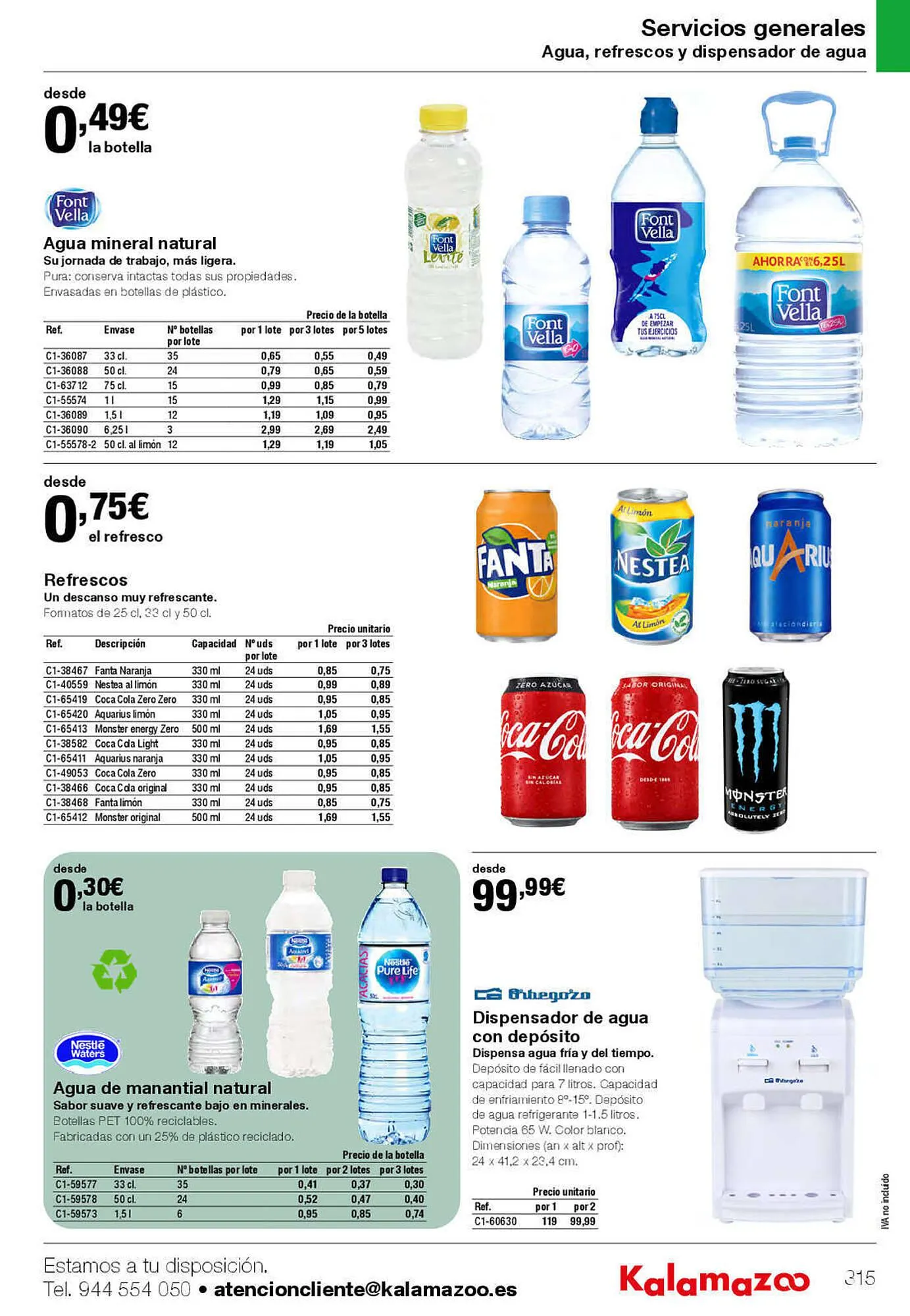 Catálogo de Folleto Staples Kalamazoo 27 de enero al 31 de julio 2023 - Página 315