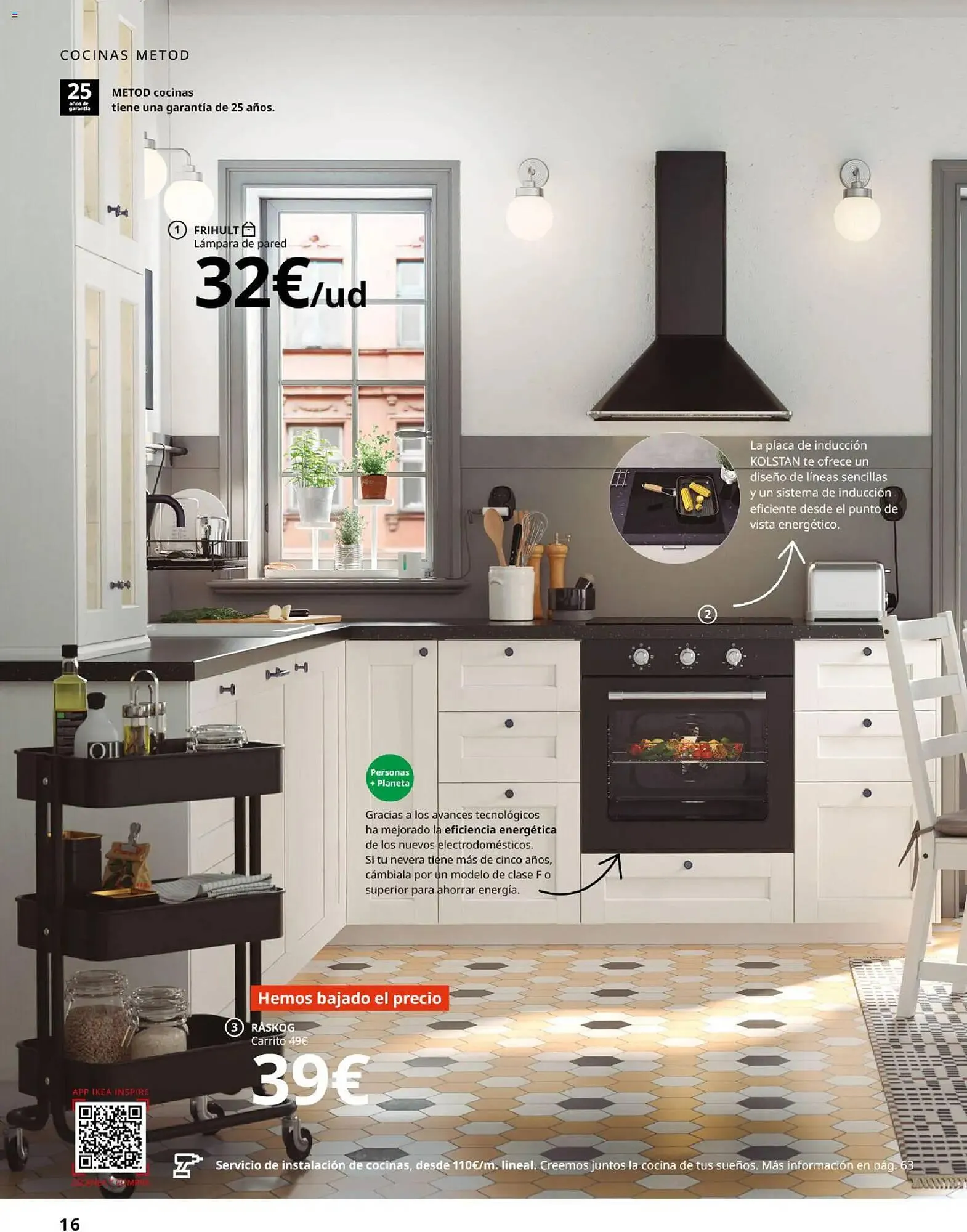 Catálogo de Catálogo IKEA 1 de febrero al 31 de agosto 2026 - Página 16