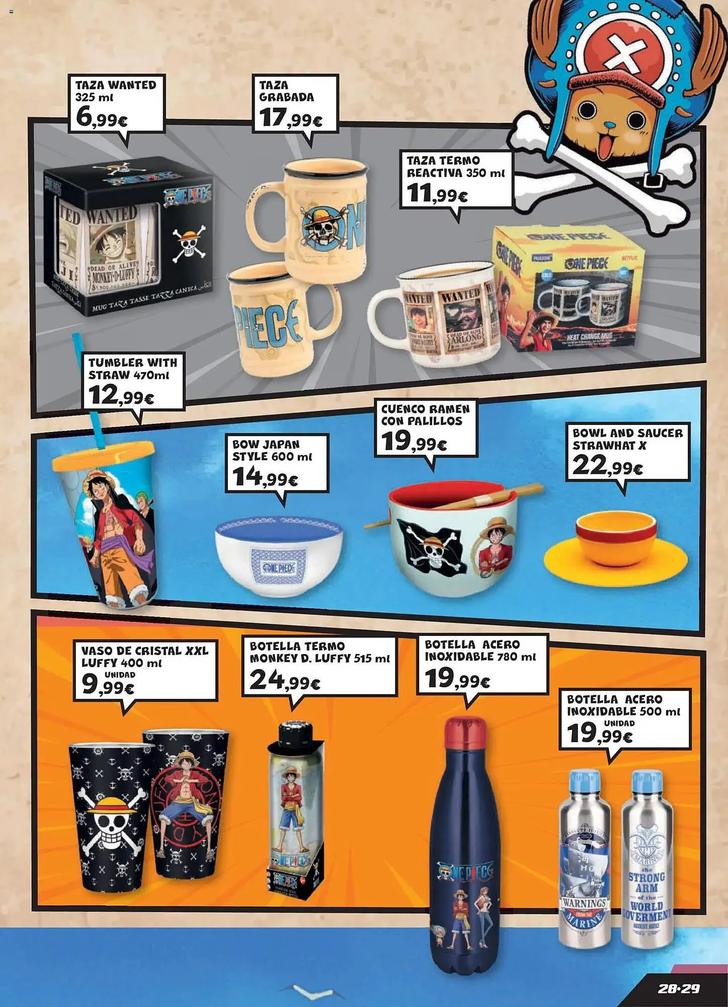 Catálogo de Catálogo Toy Planet 4 de diciembre al 30 de abril 2026 - Página 29