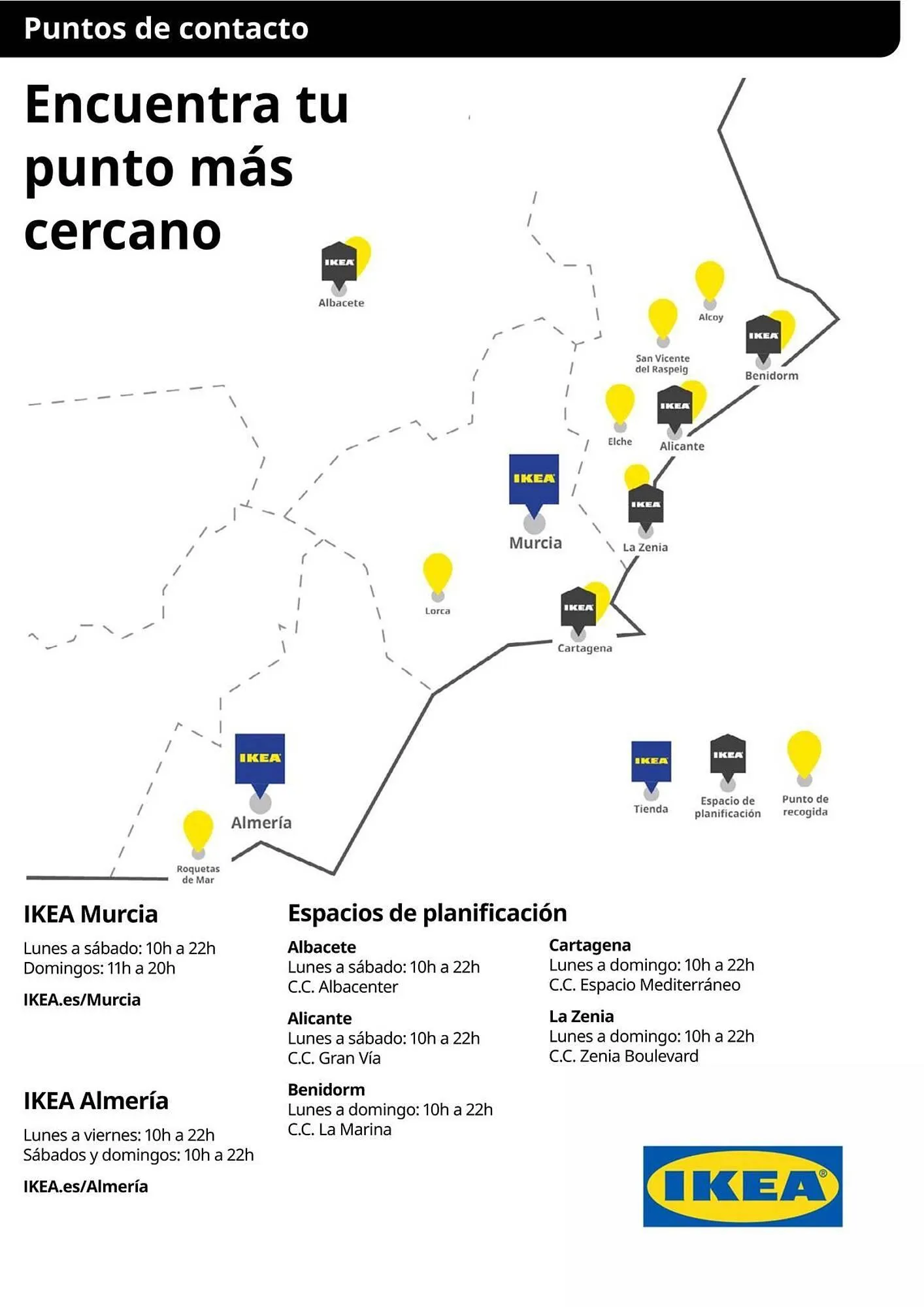 Catálogo de Folleto IKEA 1 de agosto al 31 de agosto 2025 - Página 14