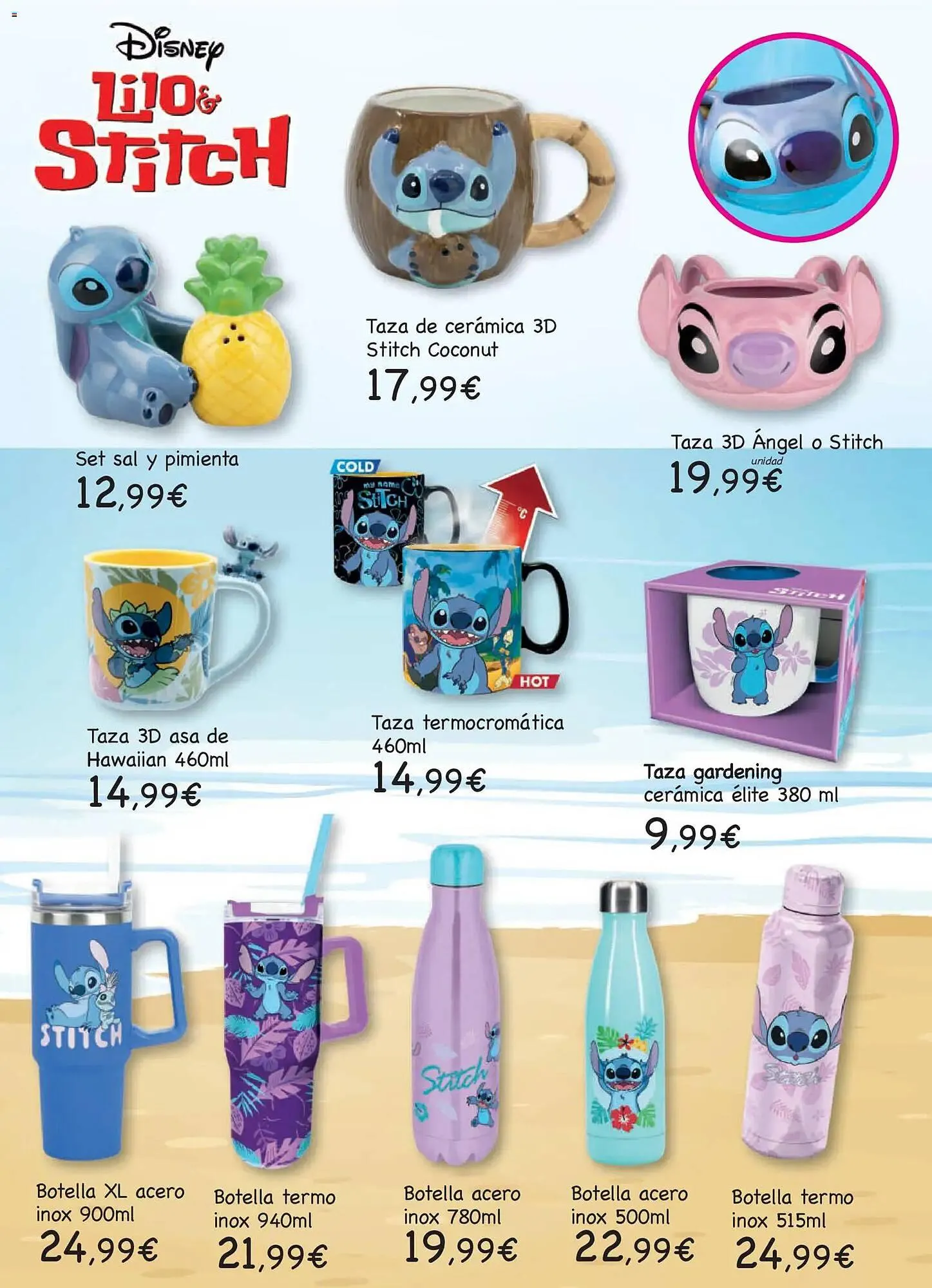 Catálogo de Catálogo Toy Planet 4 de diciembre al 30 de abril 2026 - Página 54