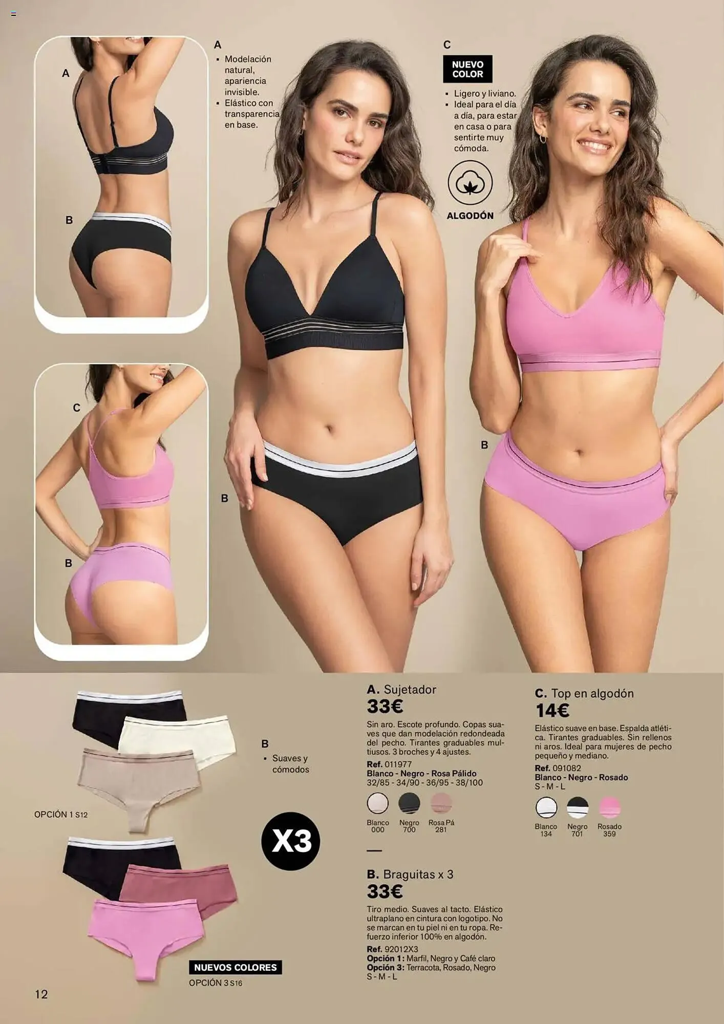 Catálogo de Folleto Leonisa 1 de julio al 31 de agosto 2025 - Página 14