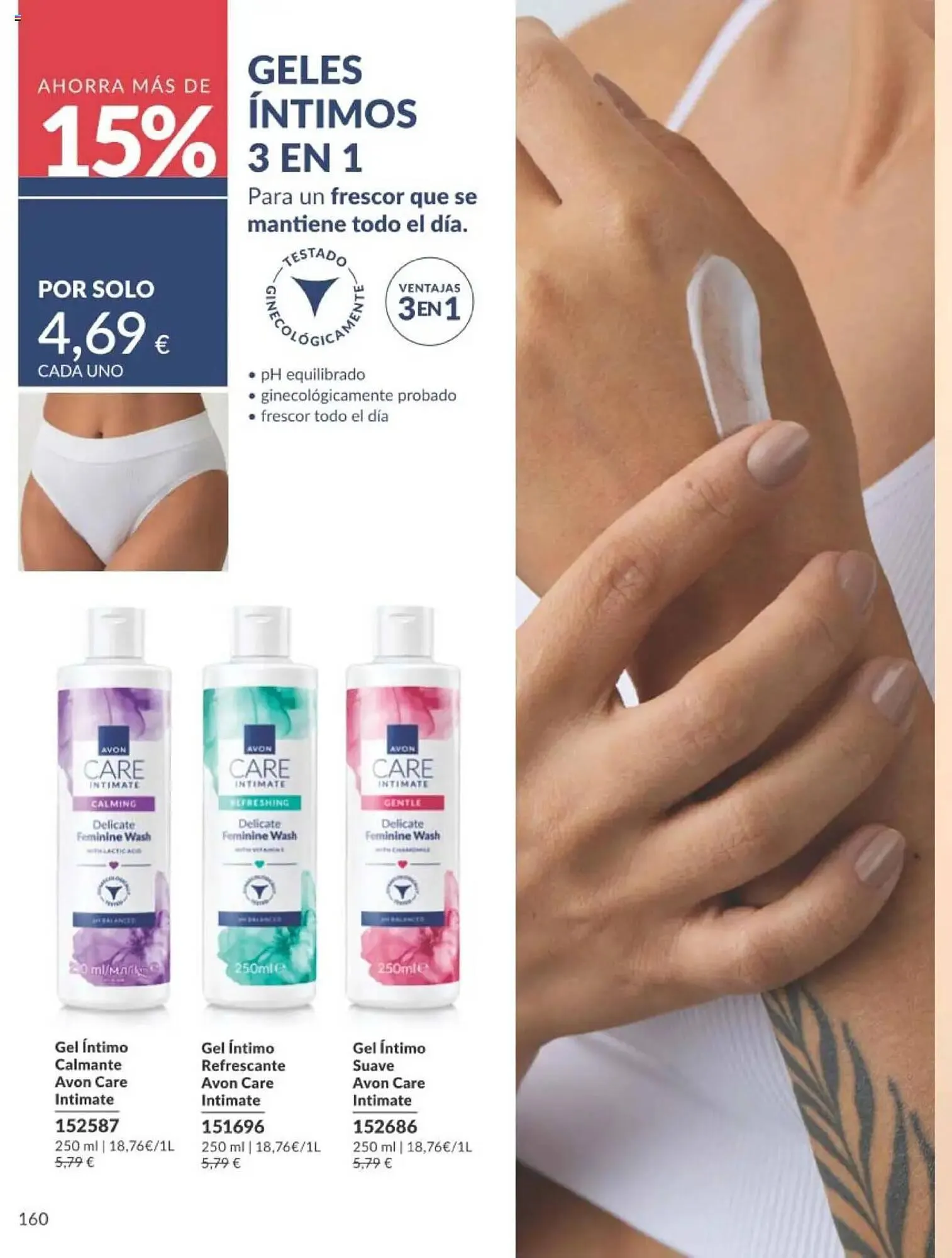 Catálogo de Folleto AVON 1 de agosto al 31 de agosto 2025 - Página 160