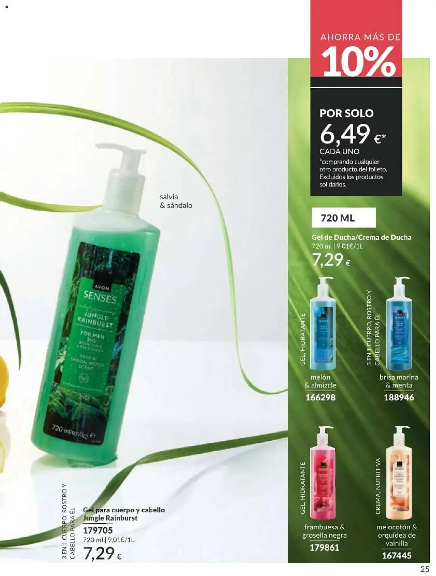 Catálogo de Catálogo AVON 1 de mayo al 31 de mayo 2026 - Página 25