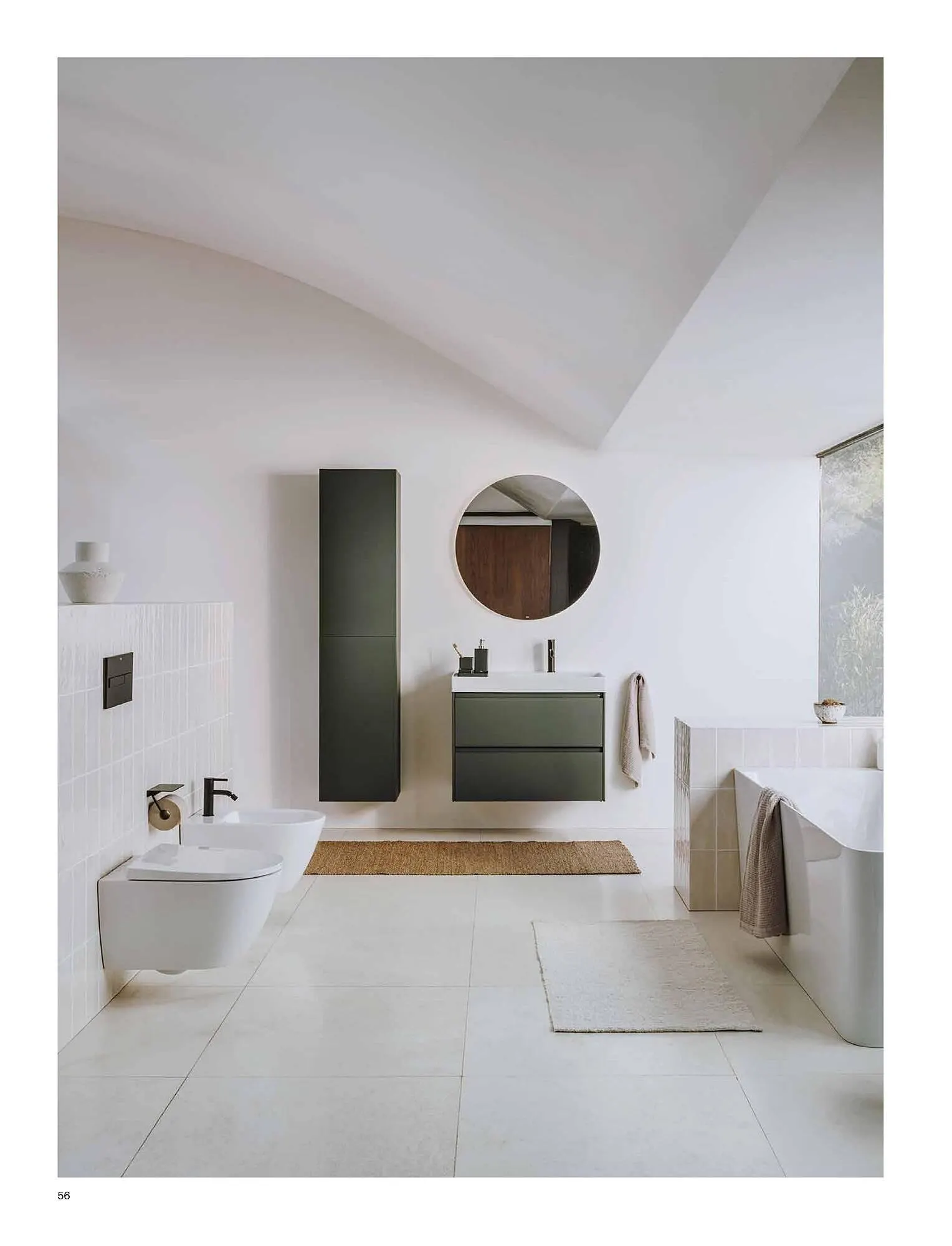 Catálogo de Catálogo Roca 15 de abril al 31 de mayo 2026 - Página 58