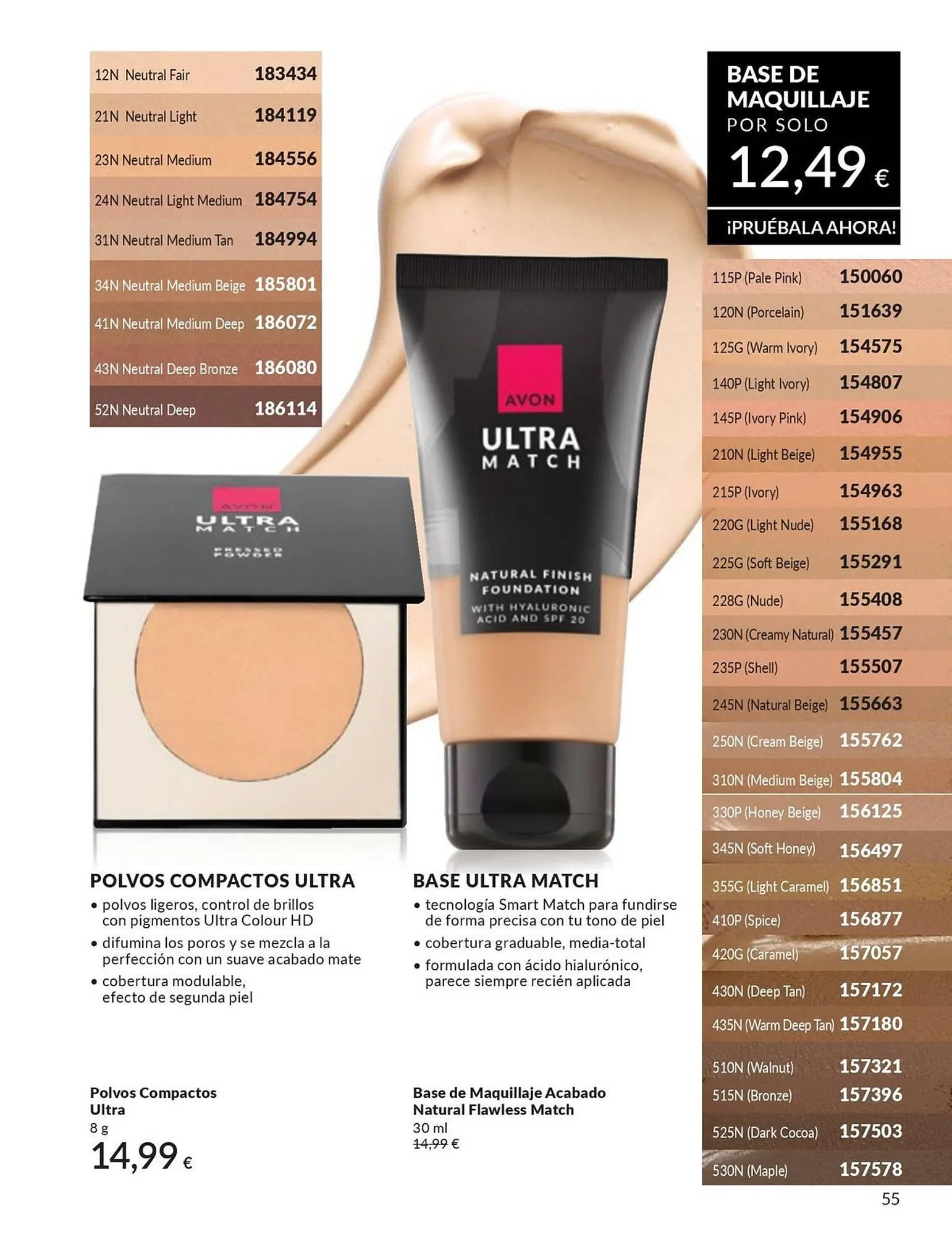 Catálogo de Catálogo AVON 4 de mayo al 31 de mayo 2026 - Página 55