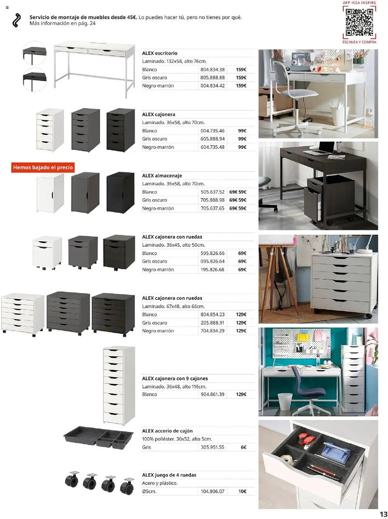 Catálogo de Folleto IKEA 1 de septiembre al 31 de enero 2026 - Página 13