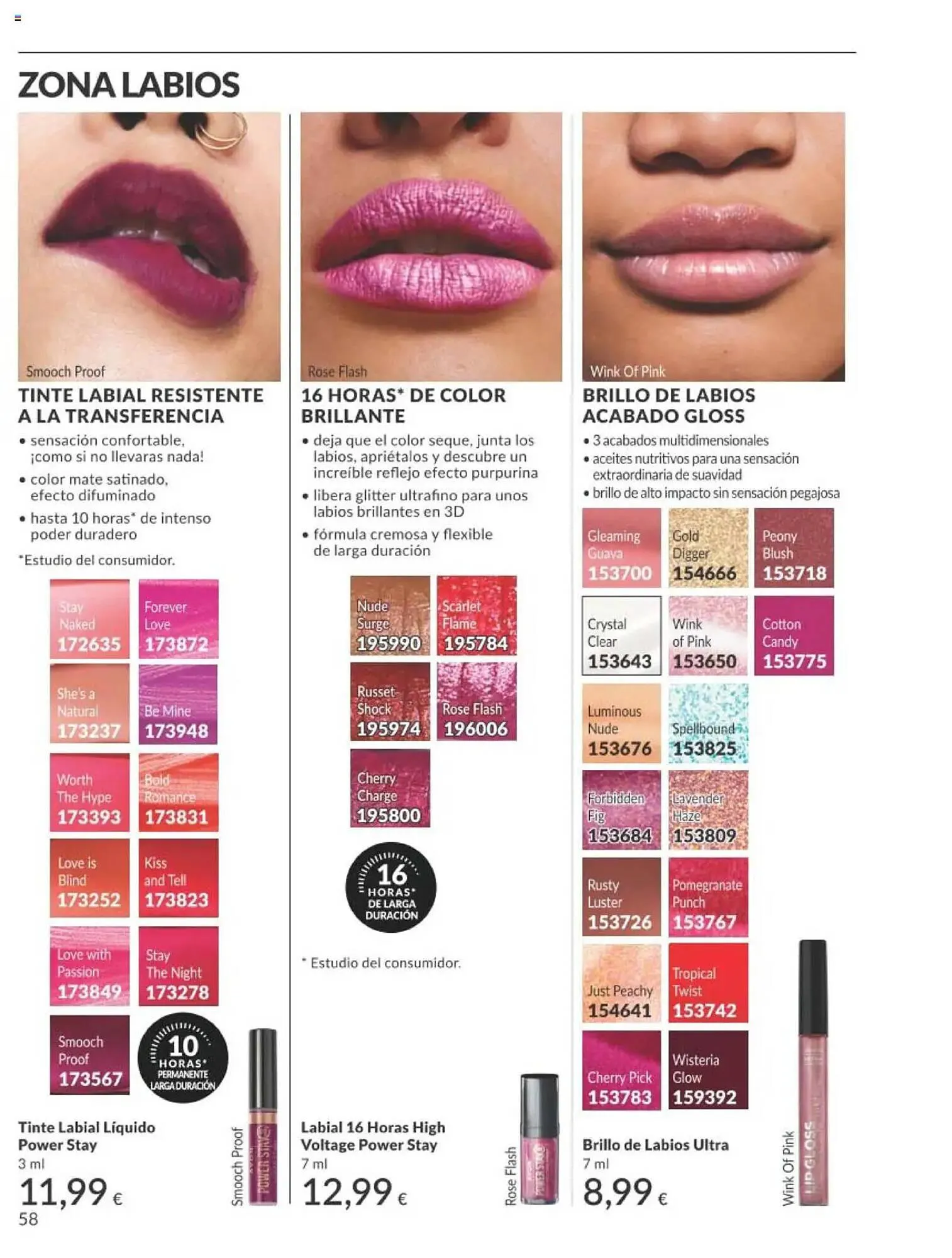 Catálogo de Catálogo AVON 1 de octubre al 31 de octubre 2025 - Página 58