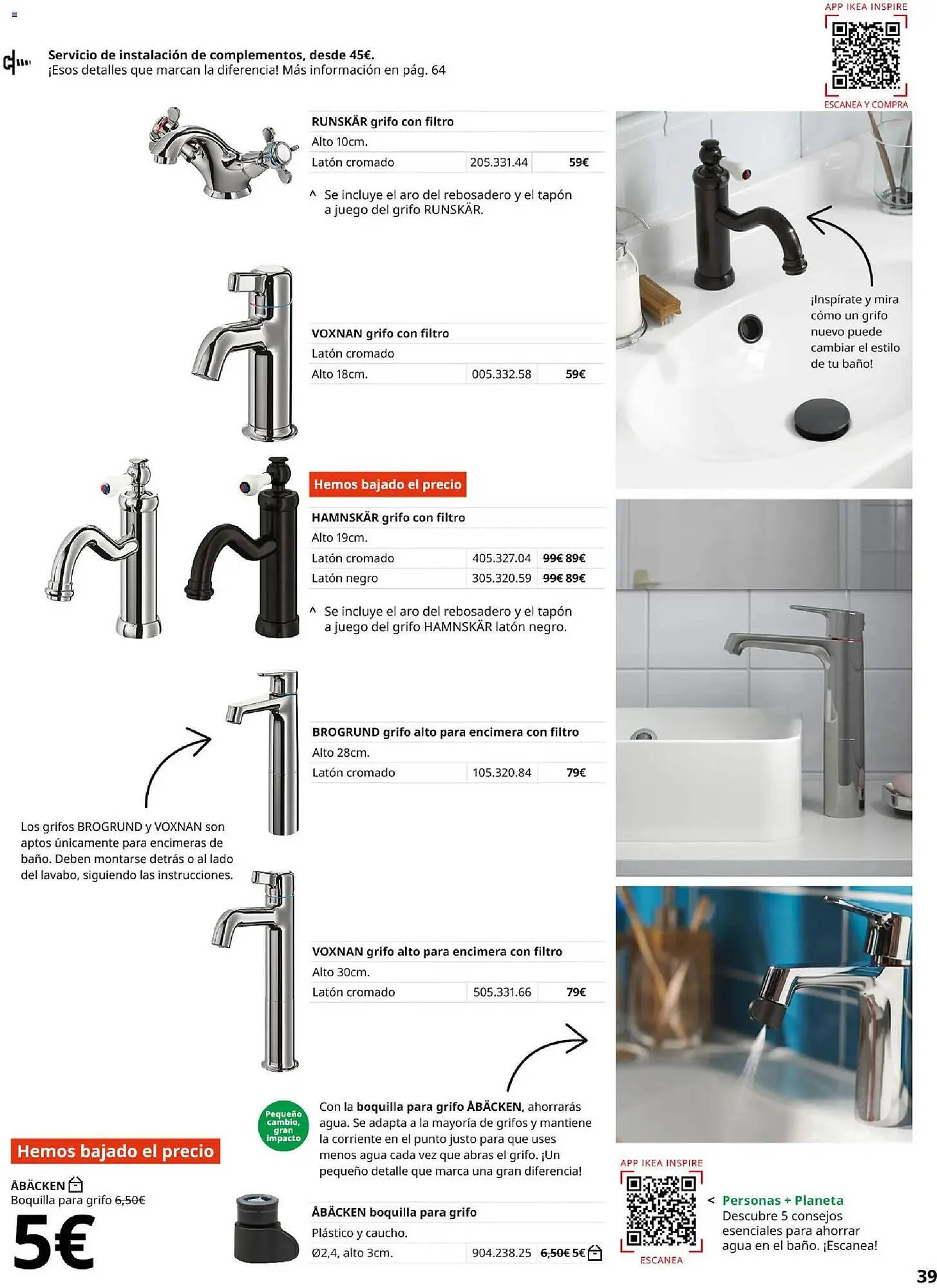 Catálogo de Catálogo IKEA 1 de febrero al 31 de agosto 2026 - Página 39