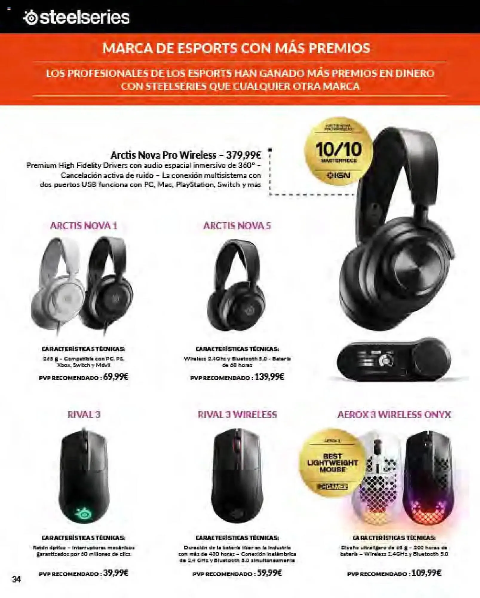 Catálogo de Folleto Game 10 de diciembre al 31 de diciembre 2025 - Página 32