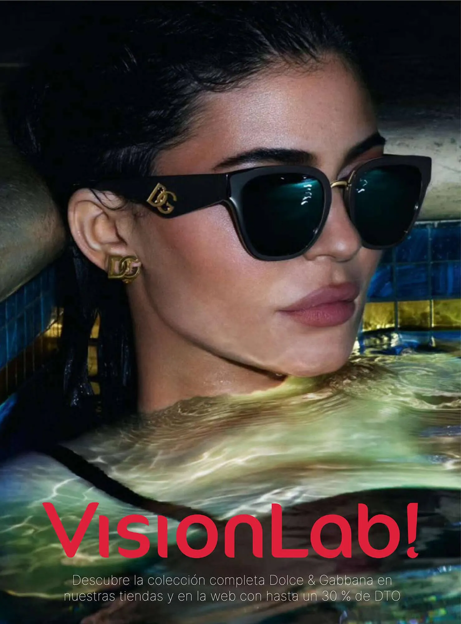 Folleto Visionlab - 1