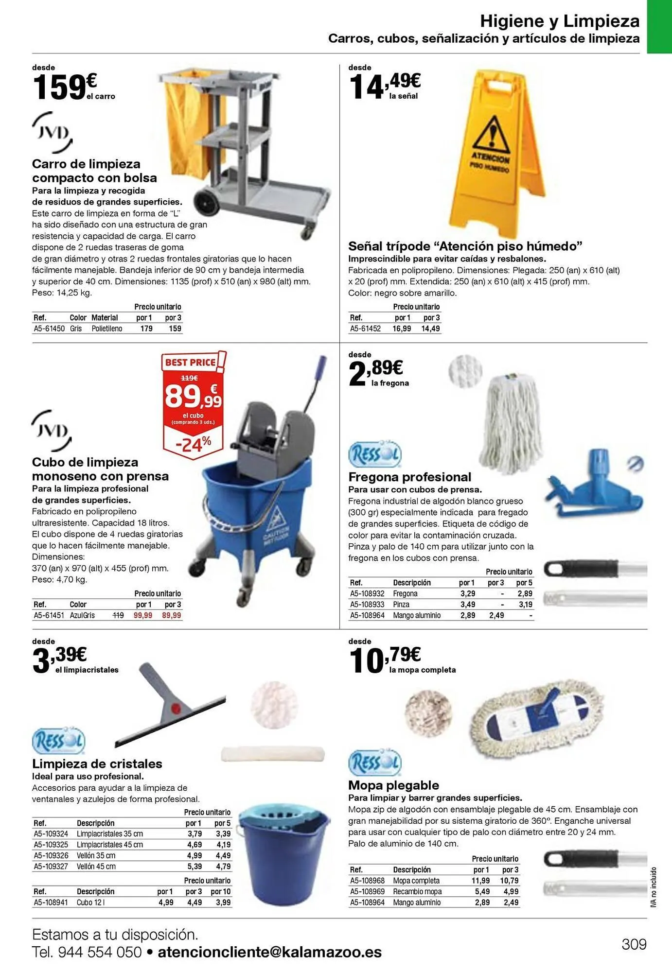 Catálogo de Folleto Staples Kalamazoo 19 de enero al 31 de diciembre 2026 - Página 309