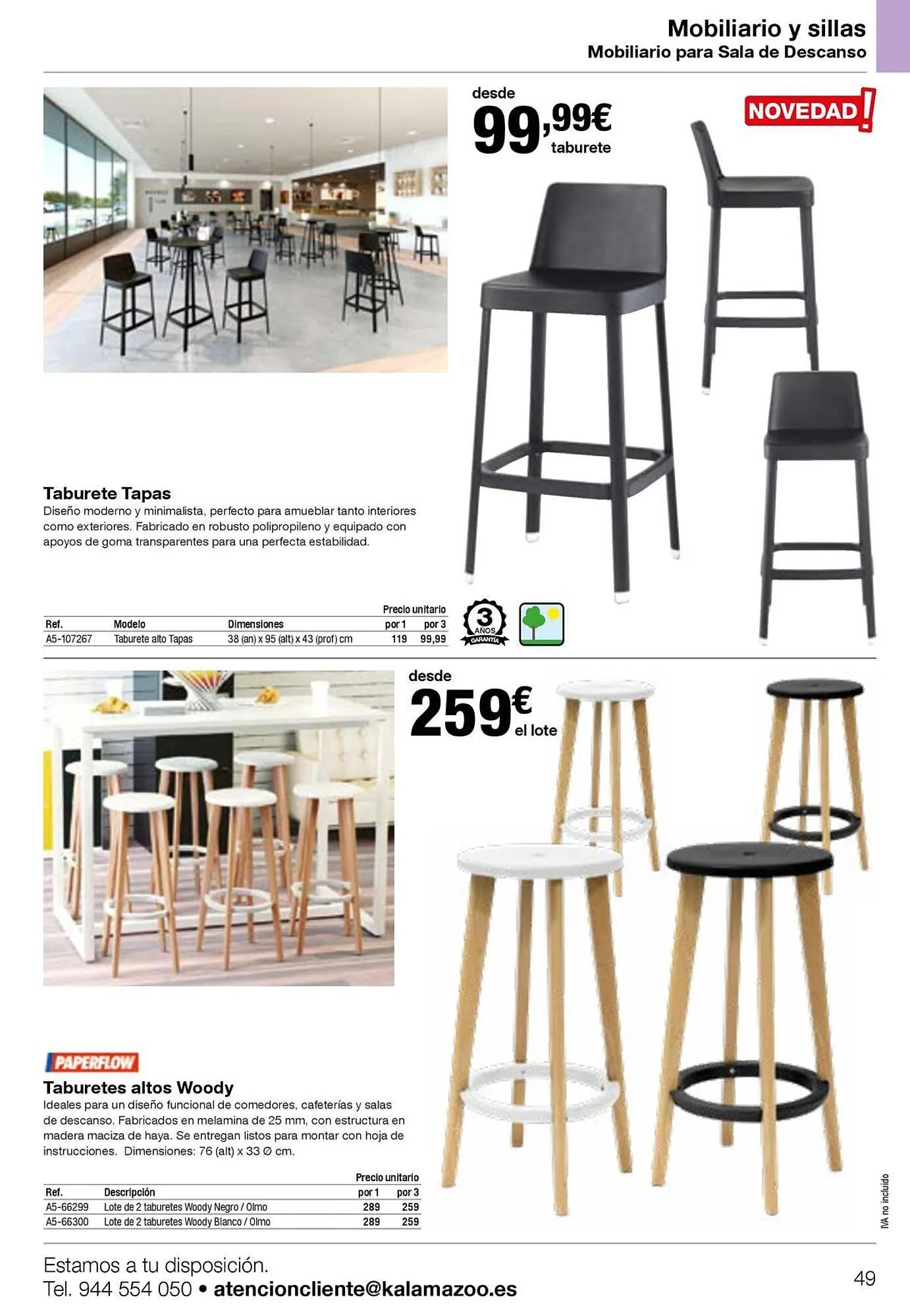 Catálogo de Folleto Staples Kalamazoo 19 de enero al 31 de diciembre 2026 - Página 49