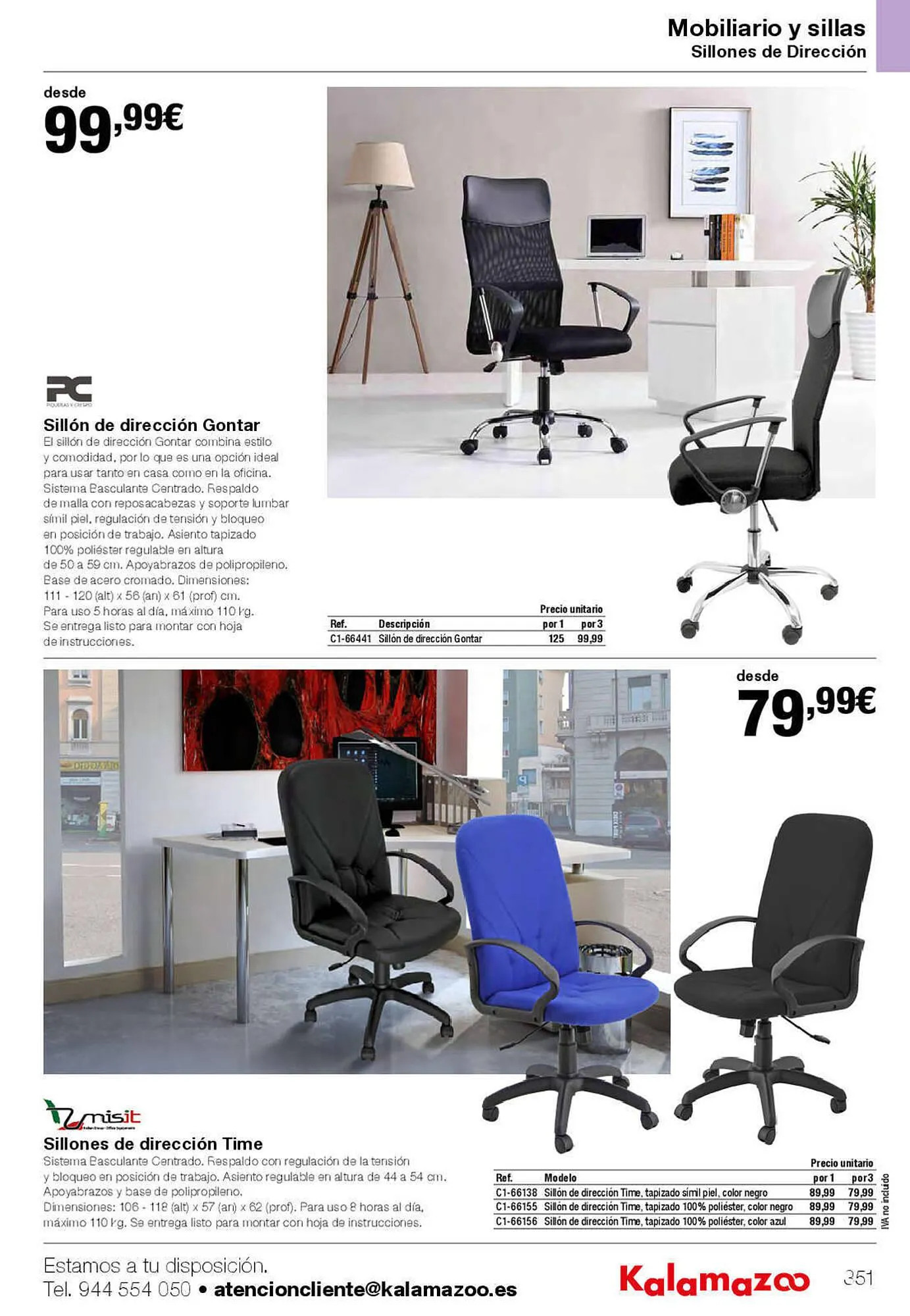 Catálogo de Folleto Staples Kalamazoo 27 de enero al 31 de julio 2023 - Página 351