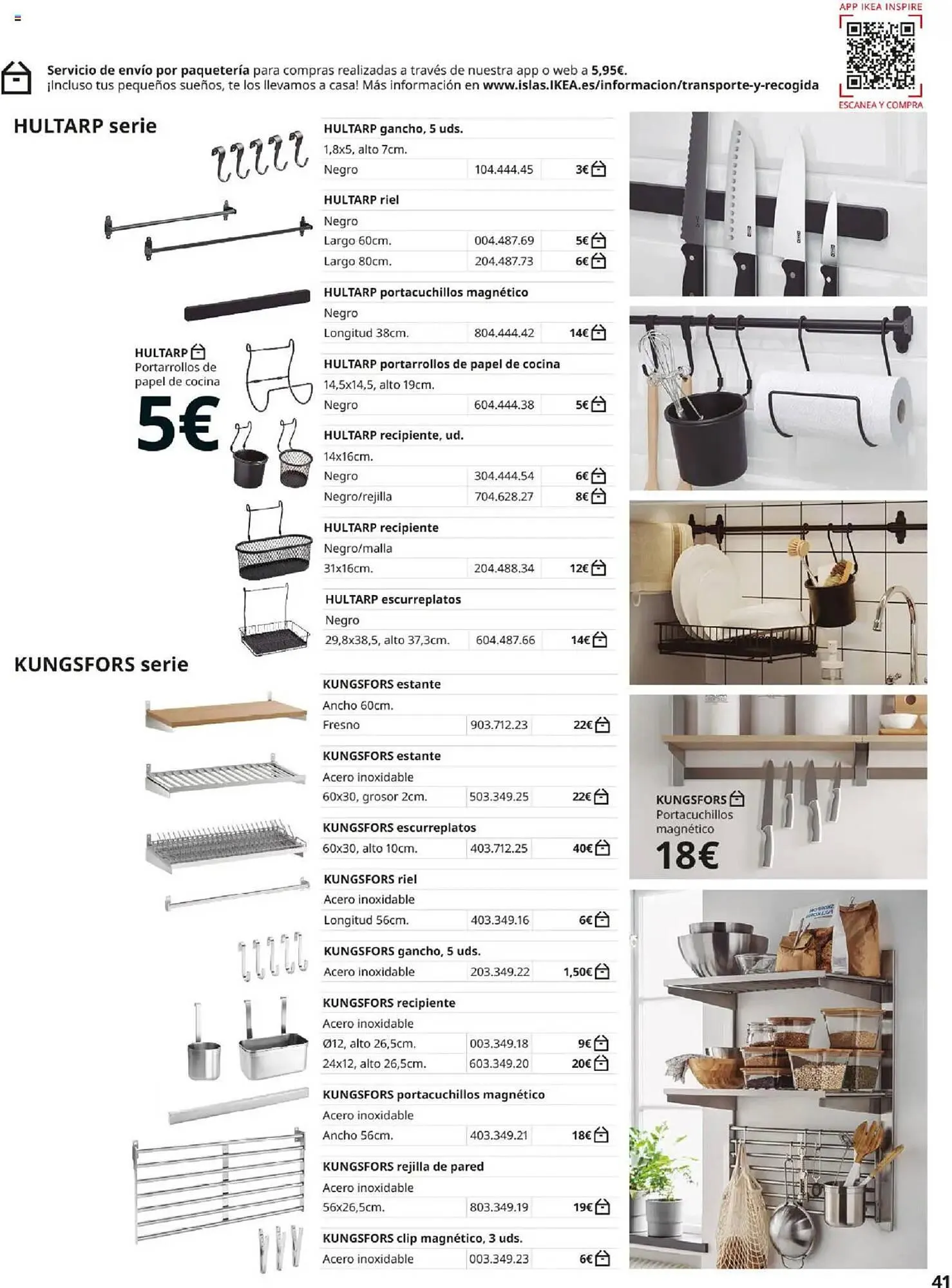 Catálogo de Folleto IKEA 1 de septiembre al 31 de enero 2026 - Página 41