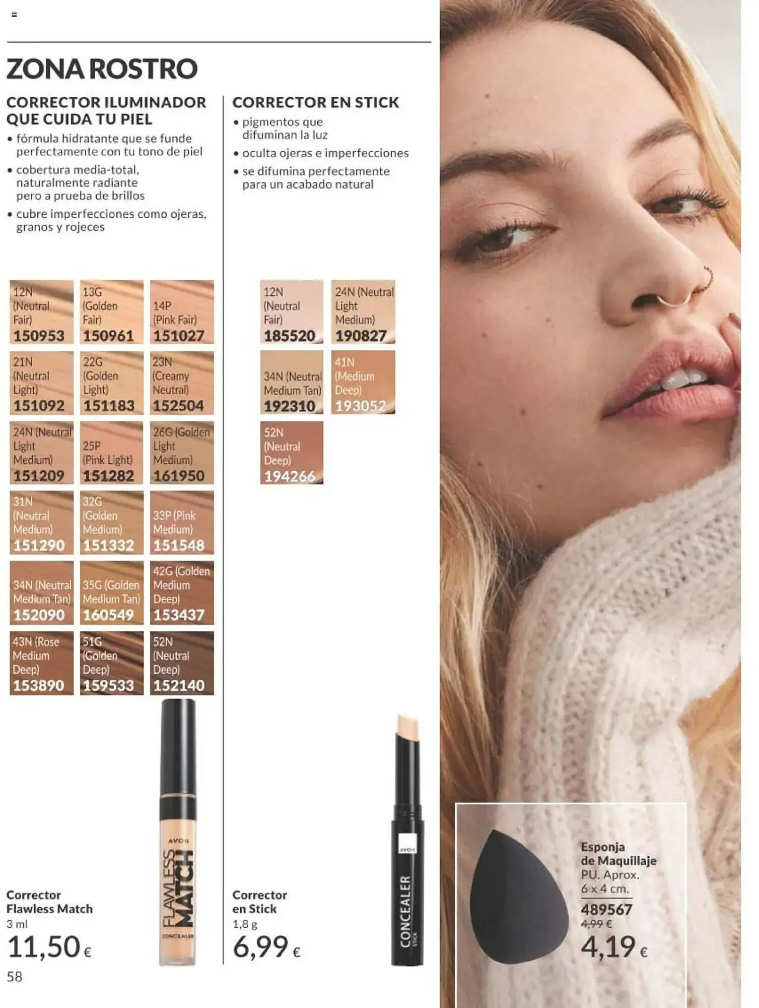 Catálogo de Folleto AVON 1 de julio al 31 de julio 2025 - Página 58