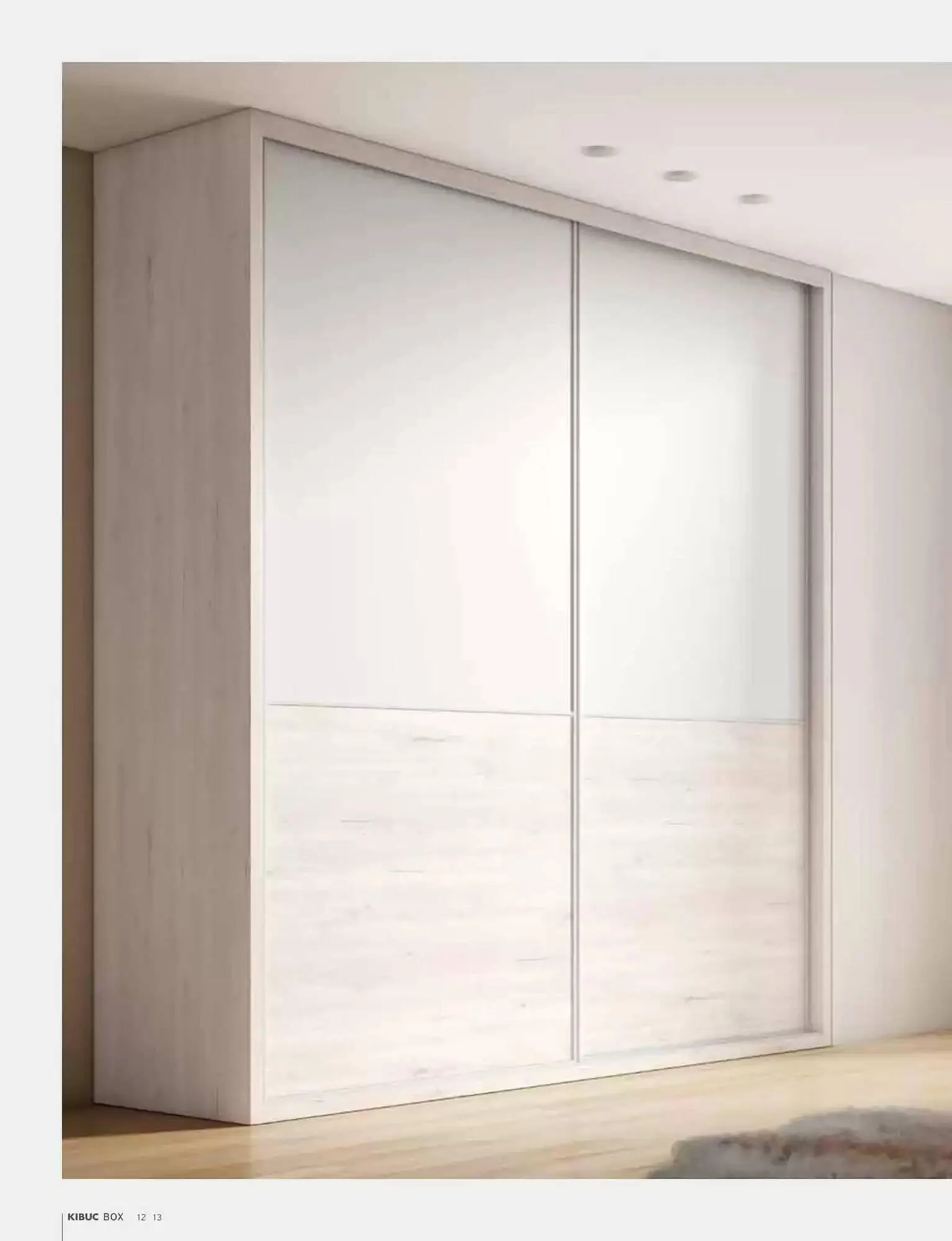 Catálogo de Folleto Kibuc 11 de noviembre al 11 de noviembre 2025 - Página 12