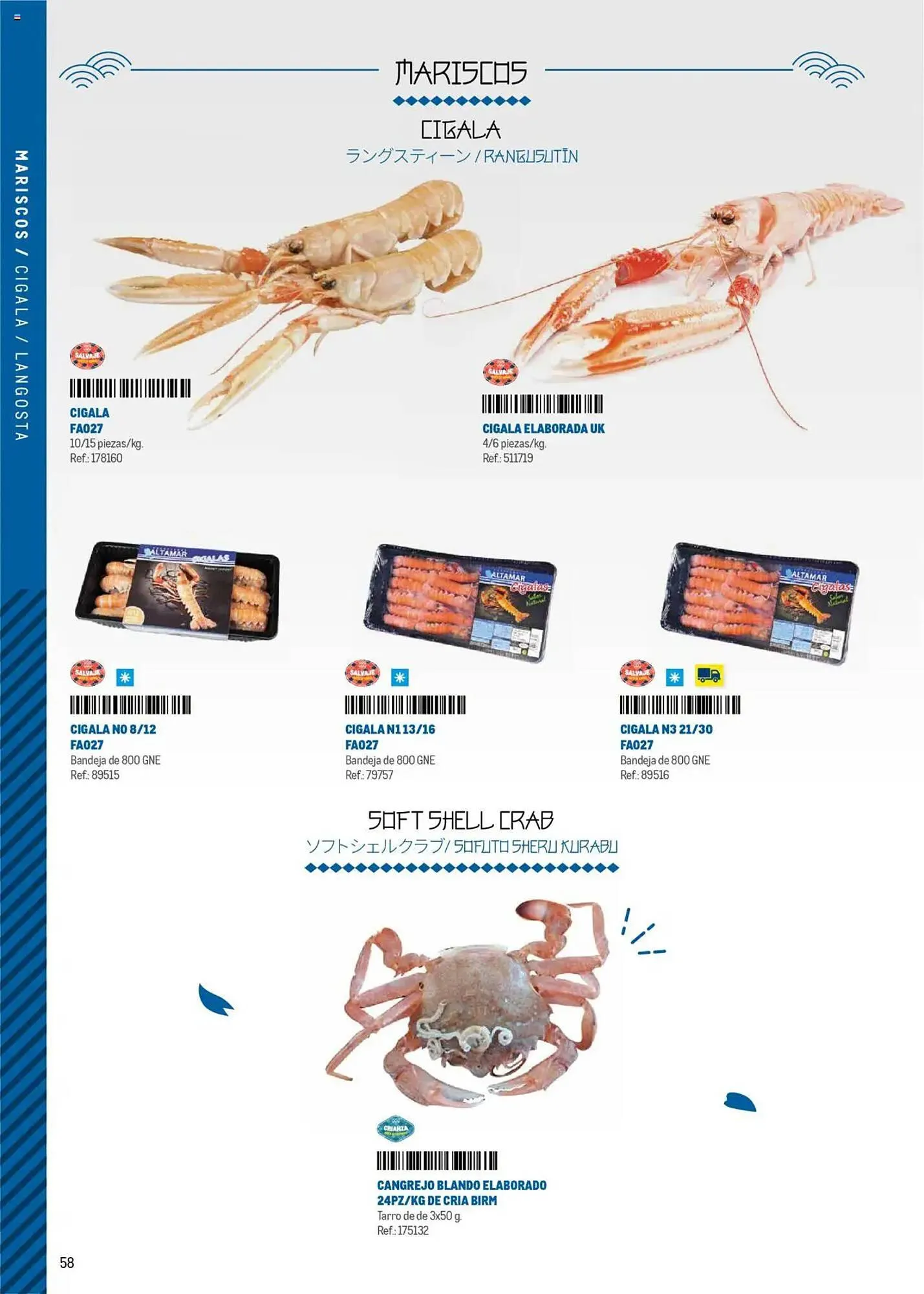 Catálogo de Folleto Makro 4 de junio al 31 de diciembre 2025 - Página 58