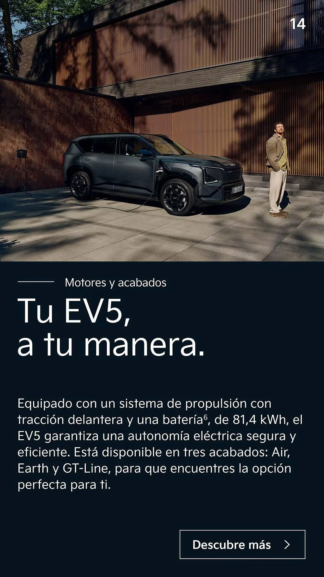 Catálogo de Folleto Kia 5 de diciembre al 31 de enero 2026 - Página 14