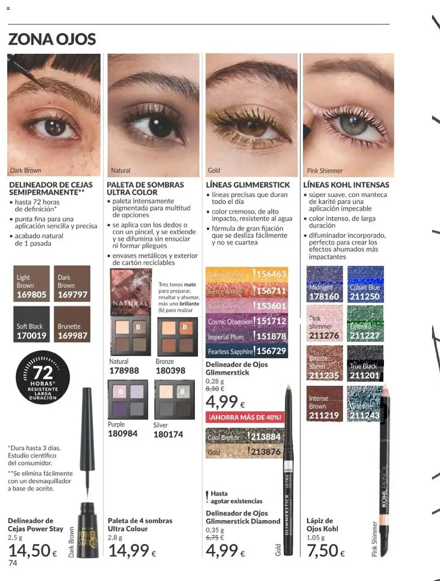 Catálogo de Folleto AVON 1 de septiembre al 30 de septiembre 2025 - Página 74