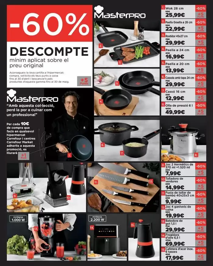 Catálogo de HOGAR 10 de enero al 19 de enero 2025 - Página 27