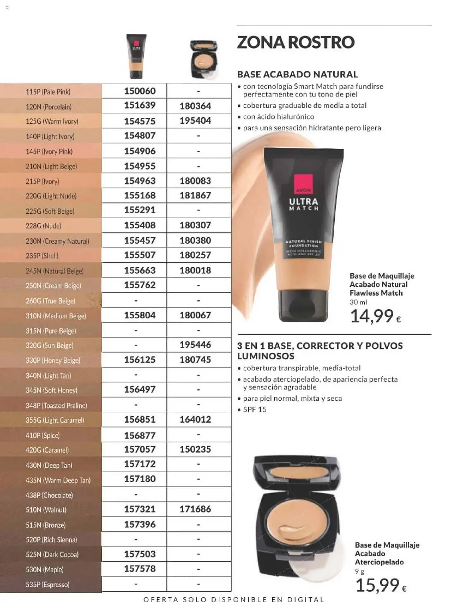 Catálogo de Catálogo AVON 1 de febrero al 28 de febrero 2026 - Página 72