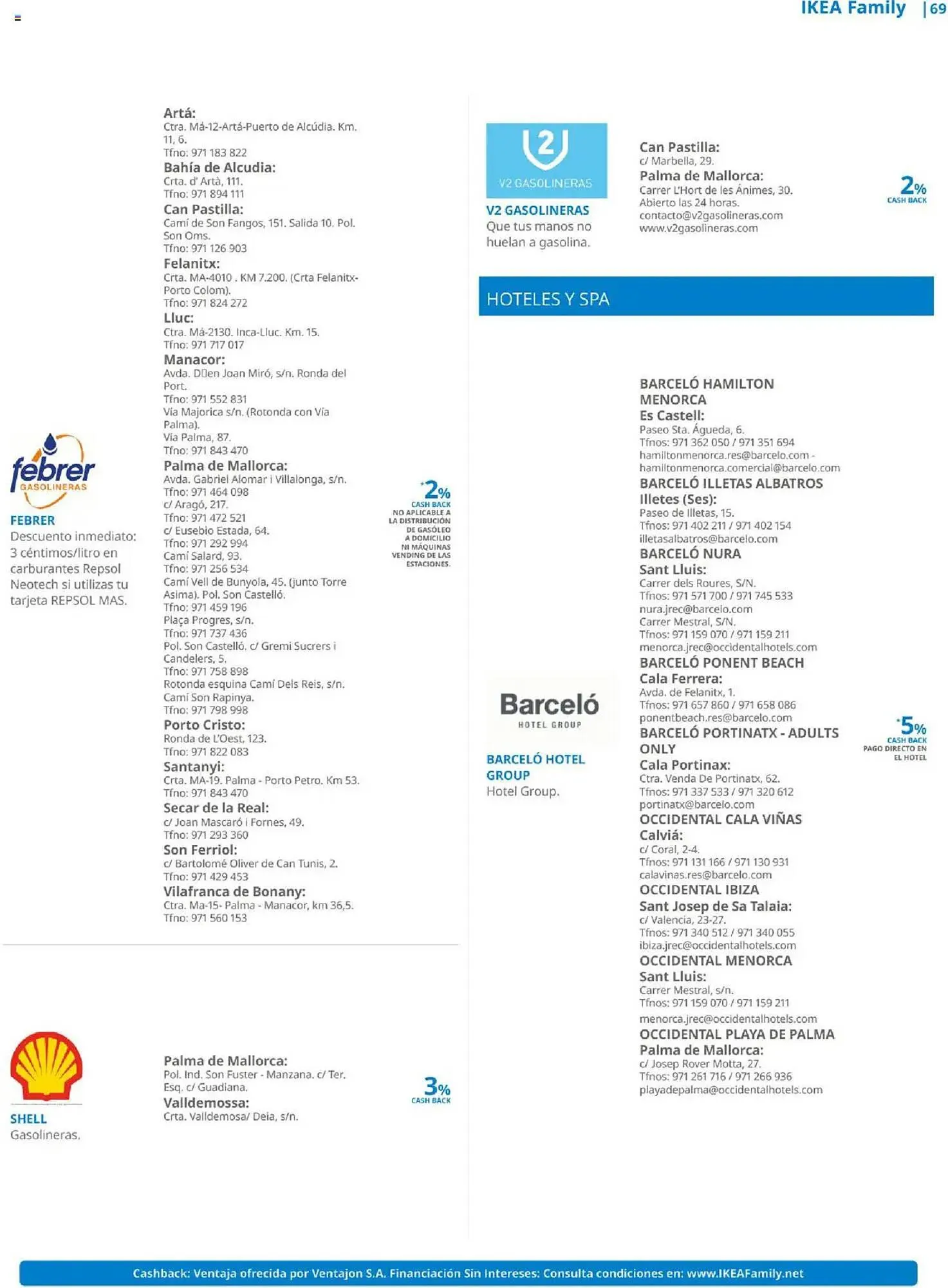 Catálogo de Catálogo IKEA 1 de octubre al 31 de diciembre 2025 - Página 69