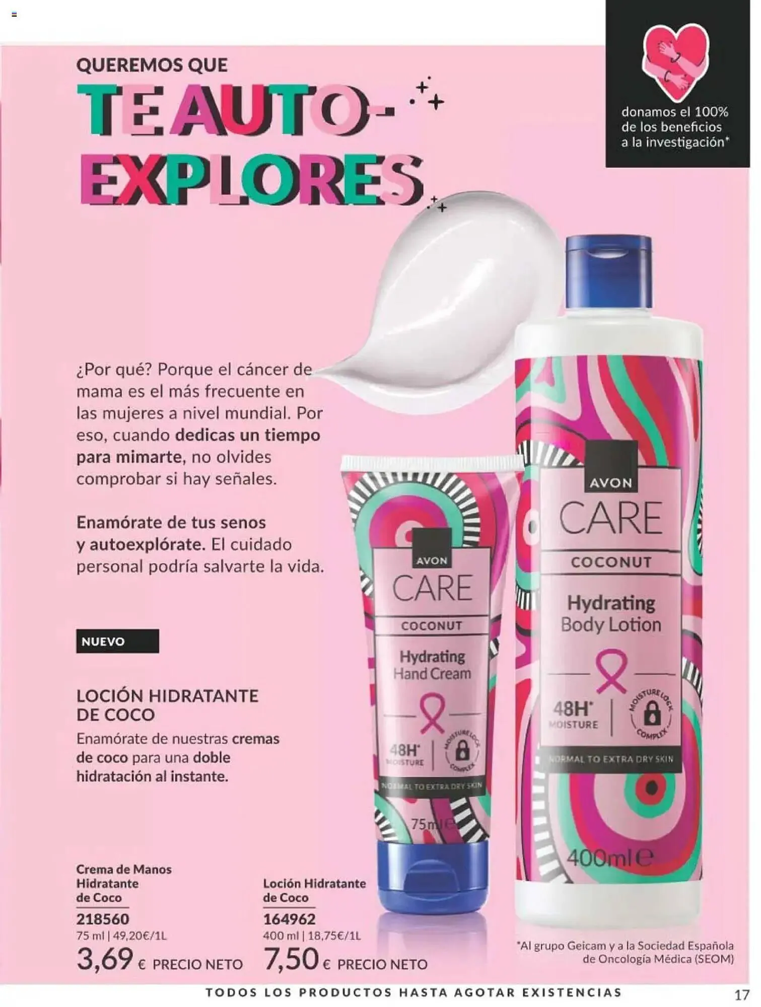 Catálogo de Catálogo AVON 1 de octubre al 31 de octubre 2025 - Página 17