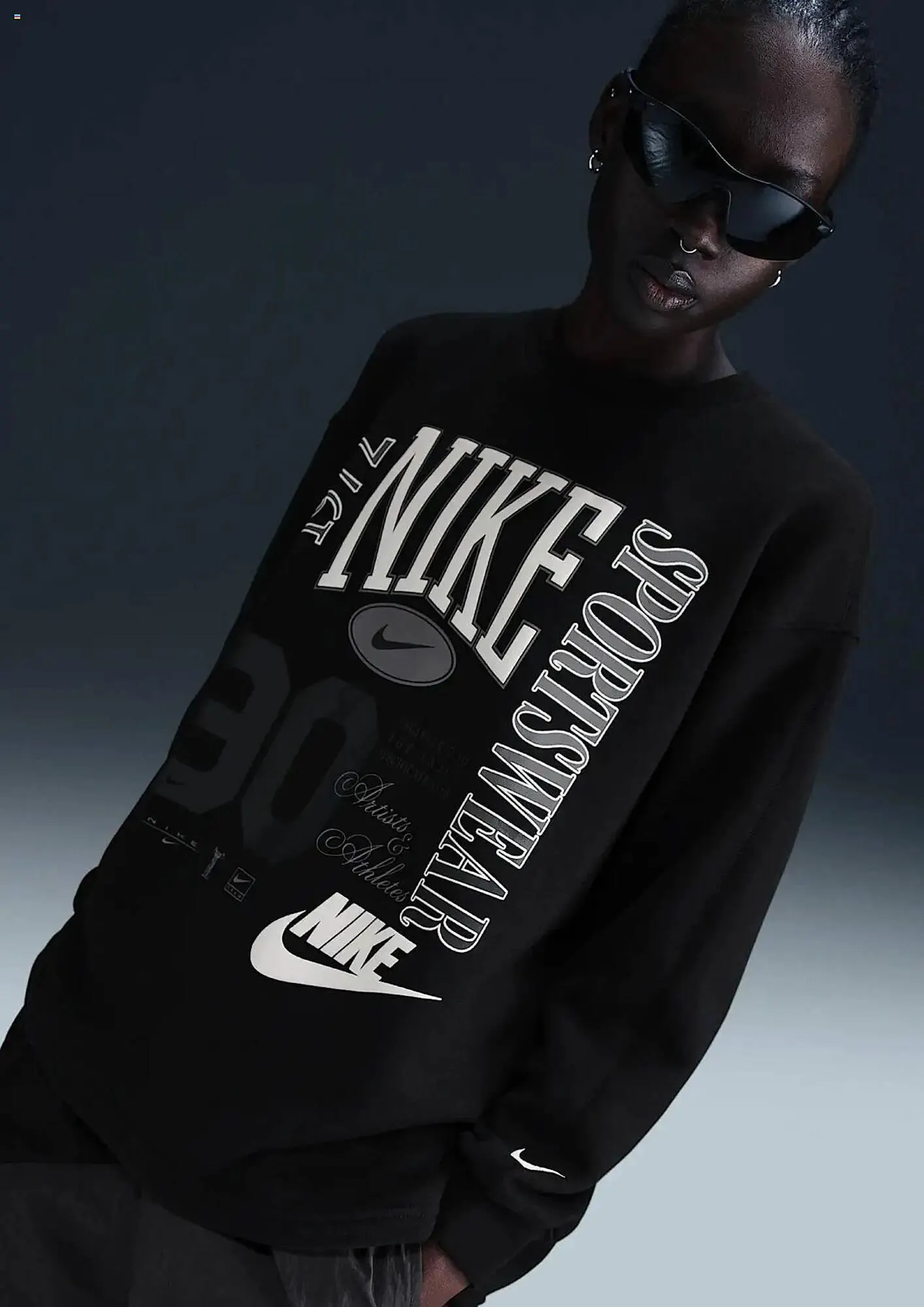 Nike Prospekt von 1. Februar bis 28. Februar 2025 - Prospekt seite 3