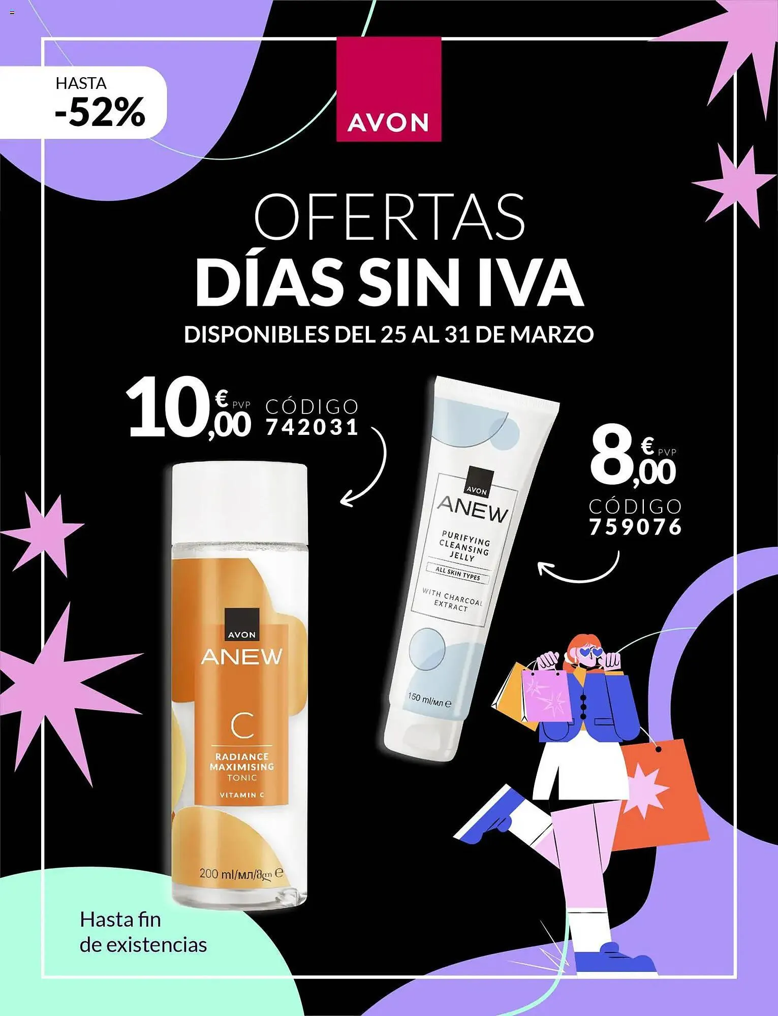 Catálogo de Catálogo AVON 25 de marzo al 31 de marzo 2026 - Página 5
