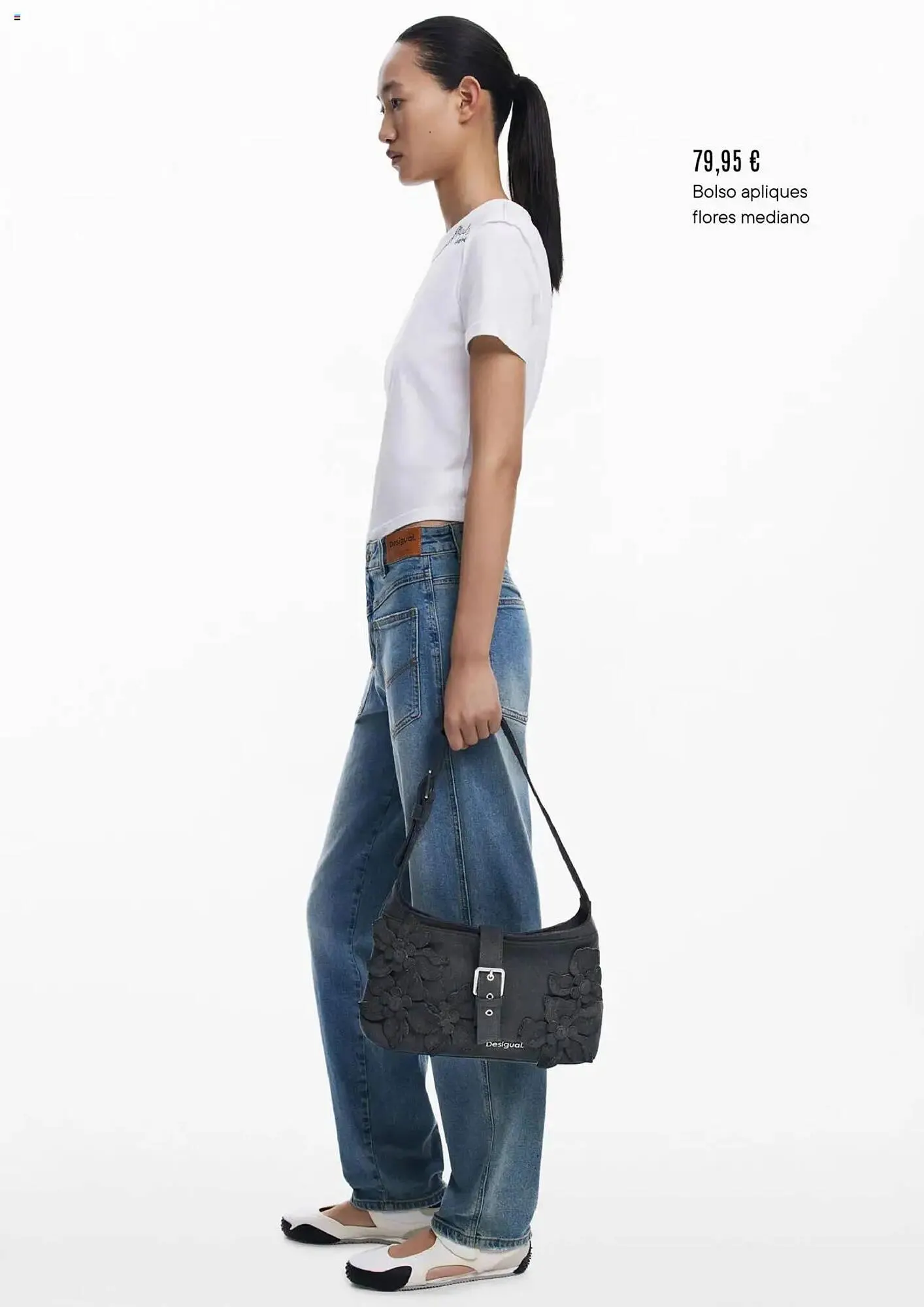 Catálogo de Folleto Desigual 1 de julio al 31 de julio 2025 - Página 7